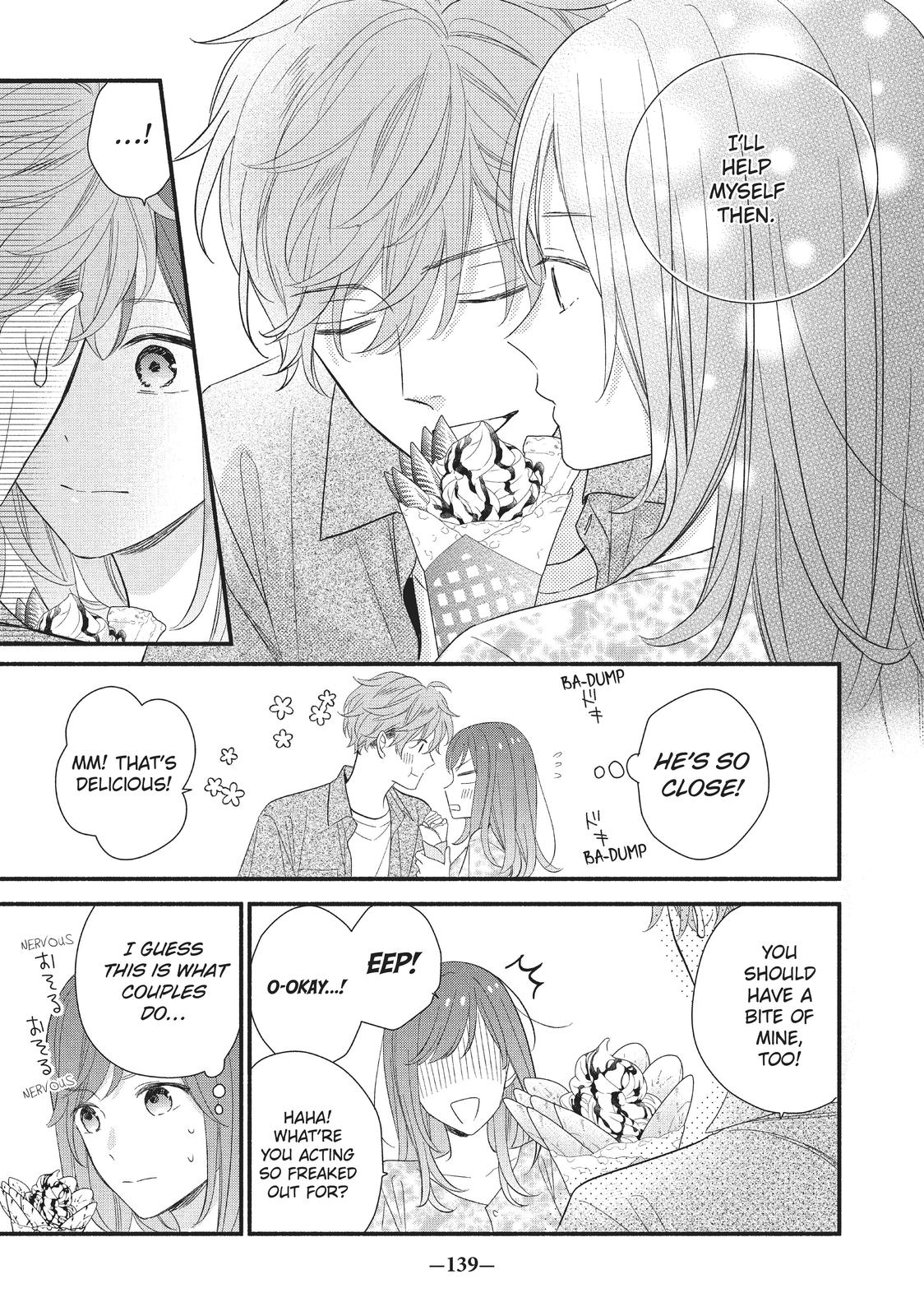 Koigakubo-kun Stole My First Time Step. 4 19