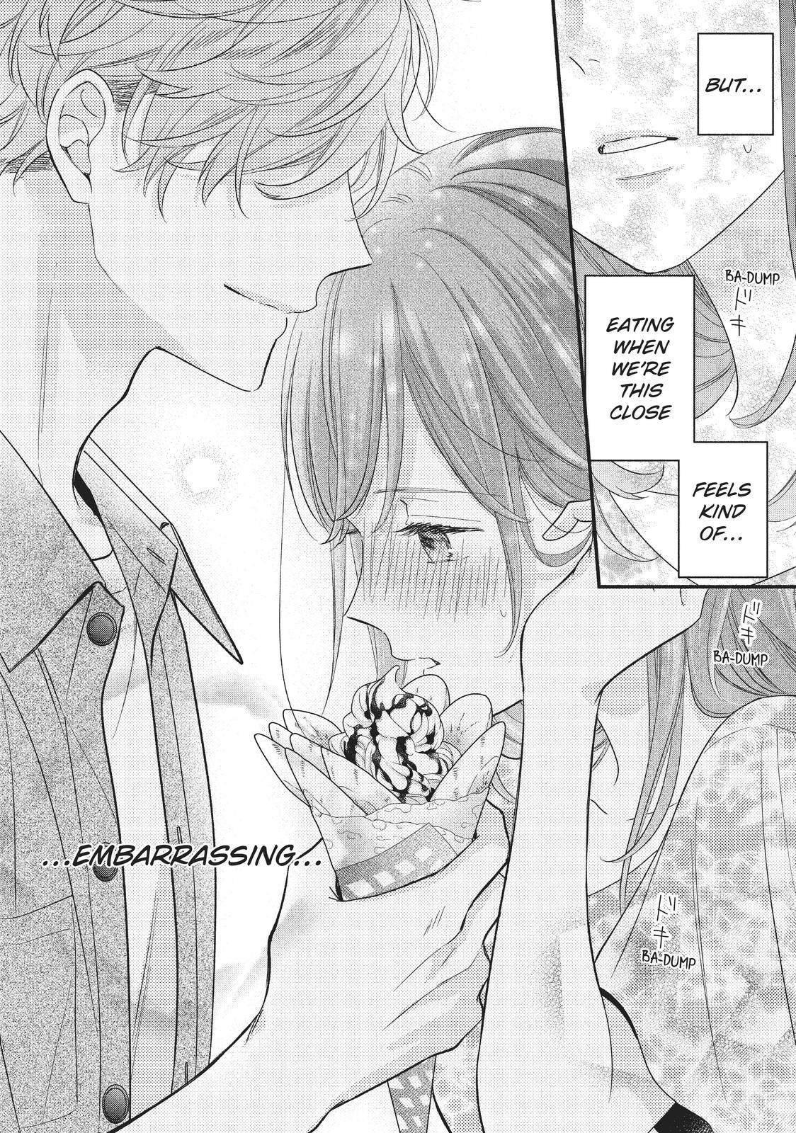 Koigakubo-kun Stole My First Time Step. 4 20