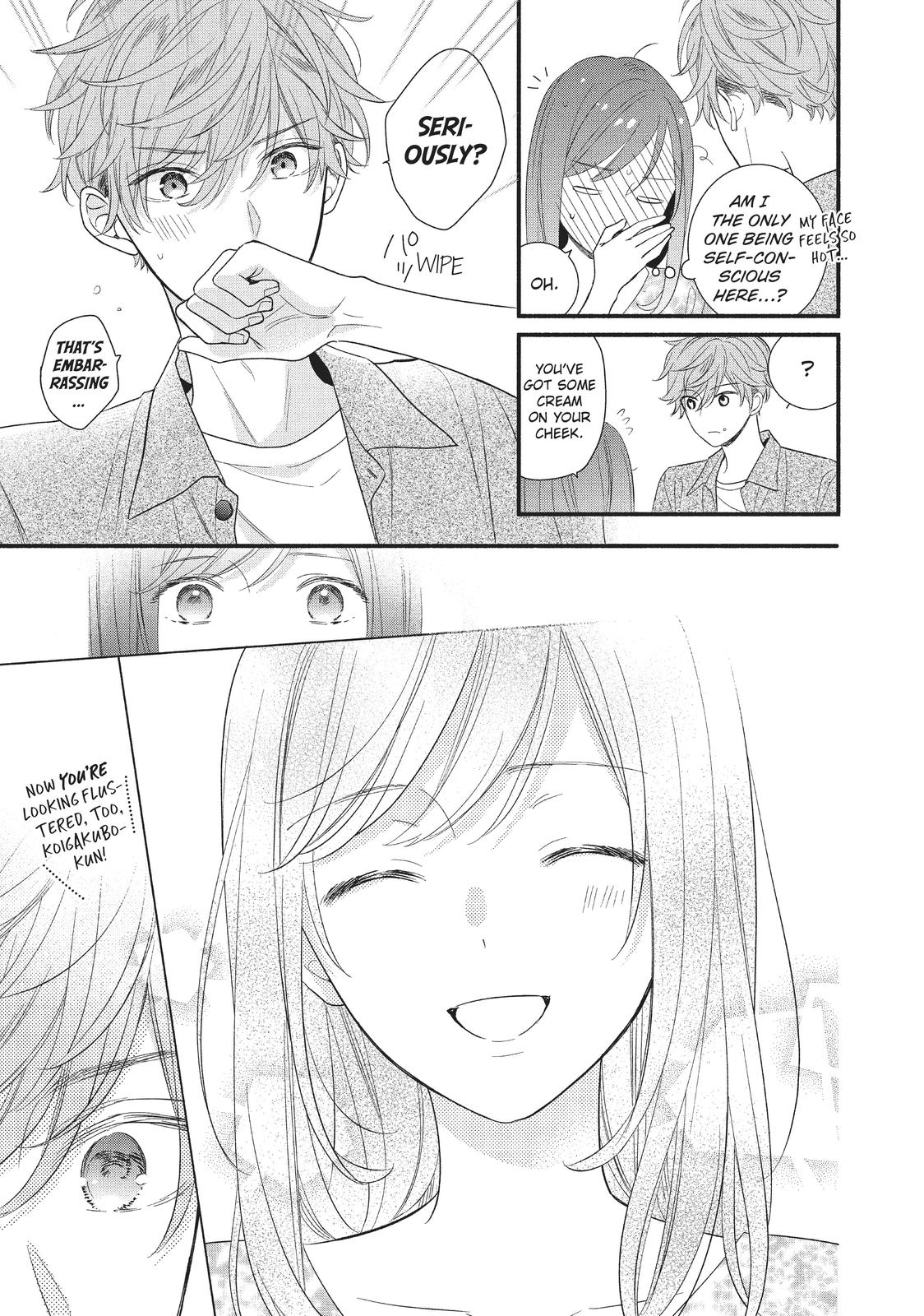 Koigakubo-kun Stole My First Time Step. 4 21