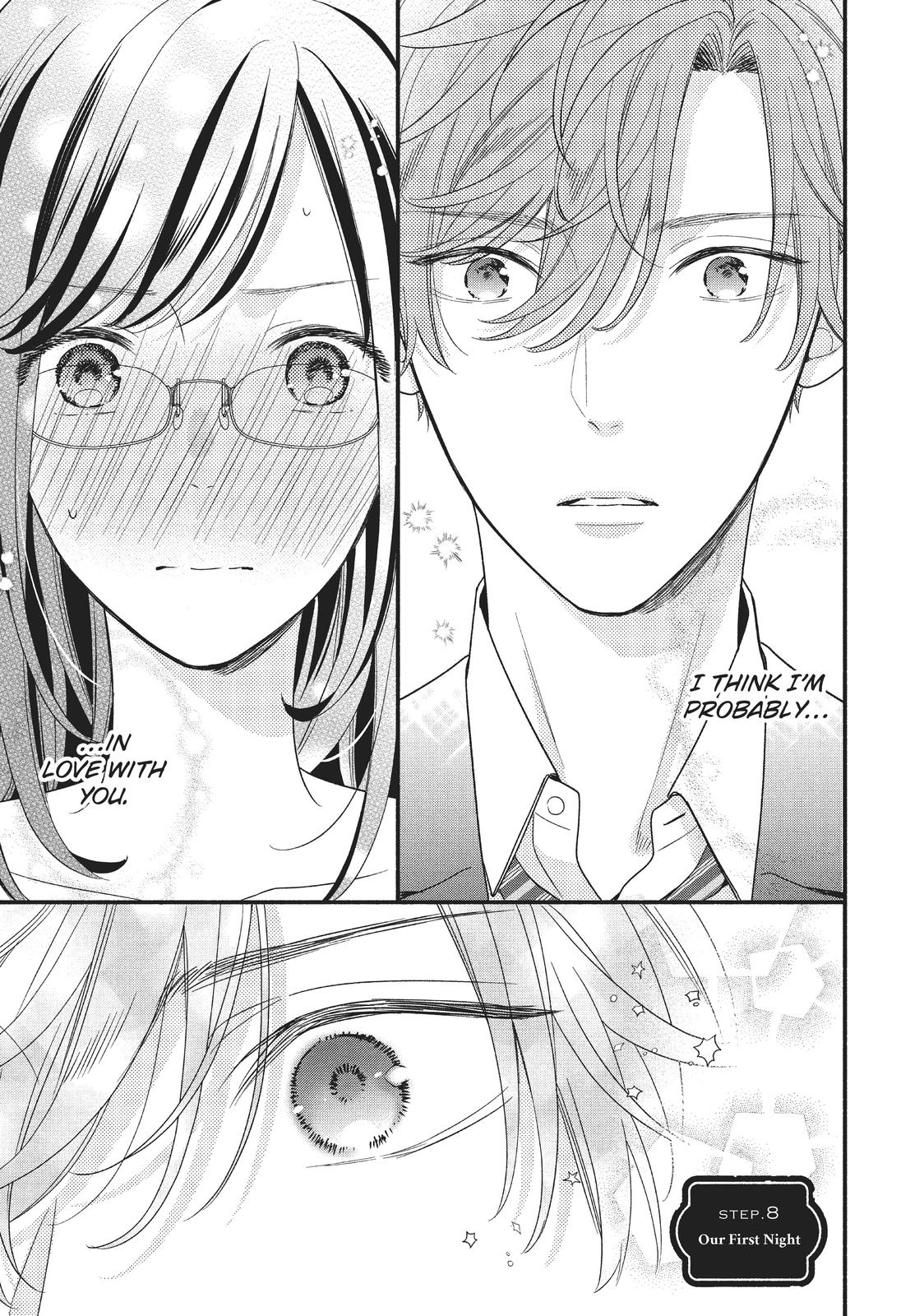 Koigakubo-kun Stole My First Time Step. 8 1