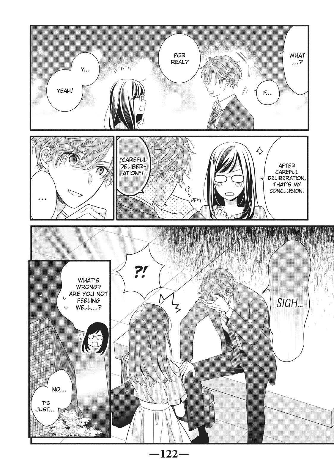 Koigakubo-kun Stole My First Time Step. 8 2