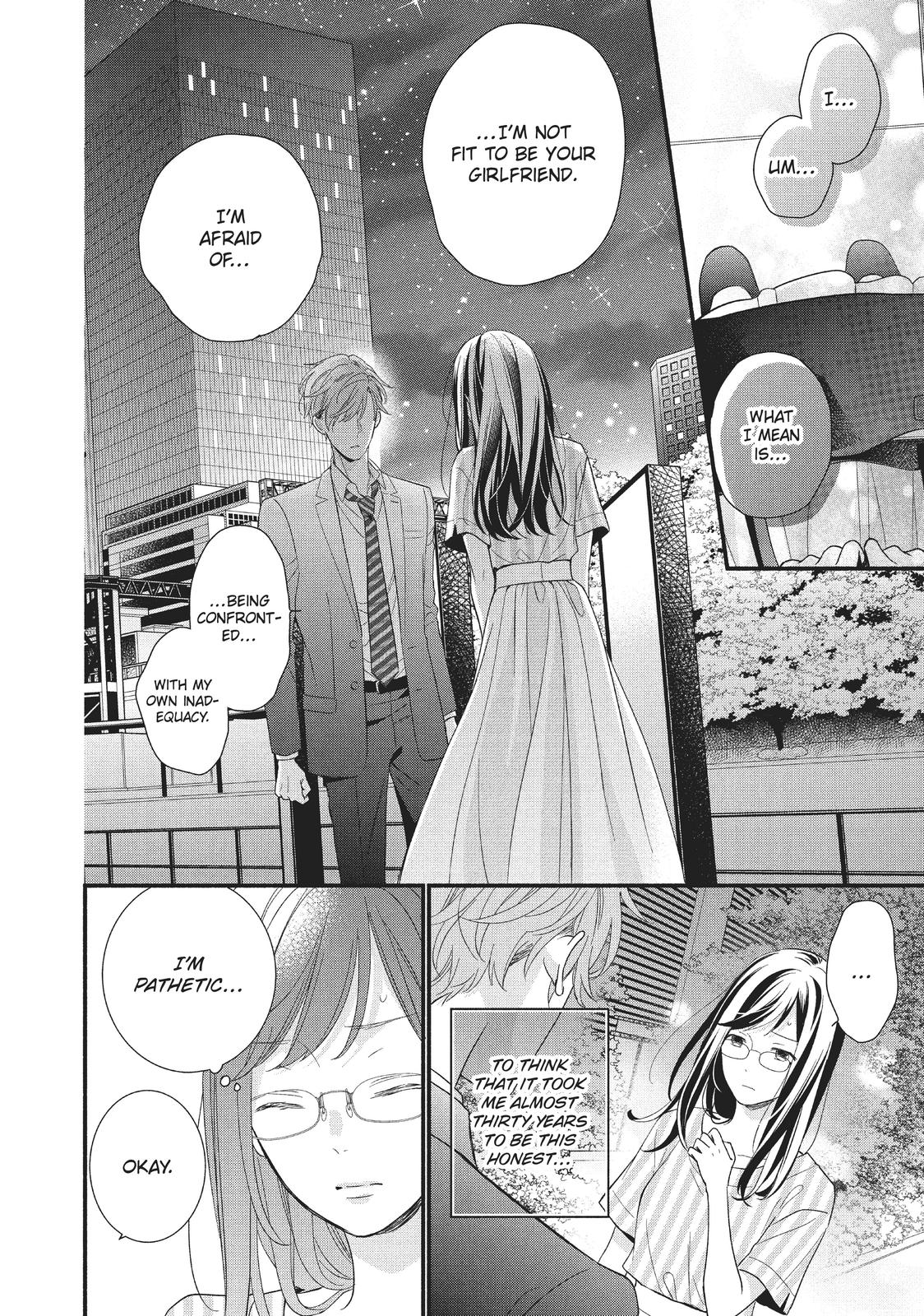 Koigakubo-kun Stole My First Time Step. 8 8