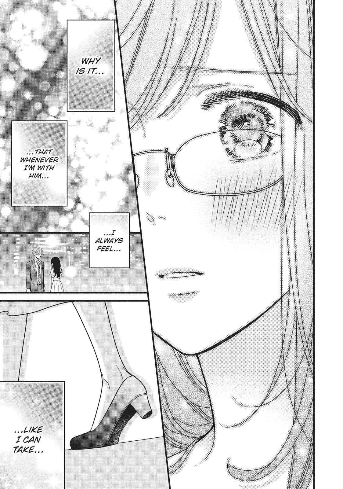 Koigakubo-kun Stole My First Time Step. 8 11