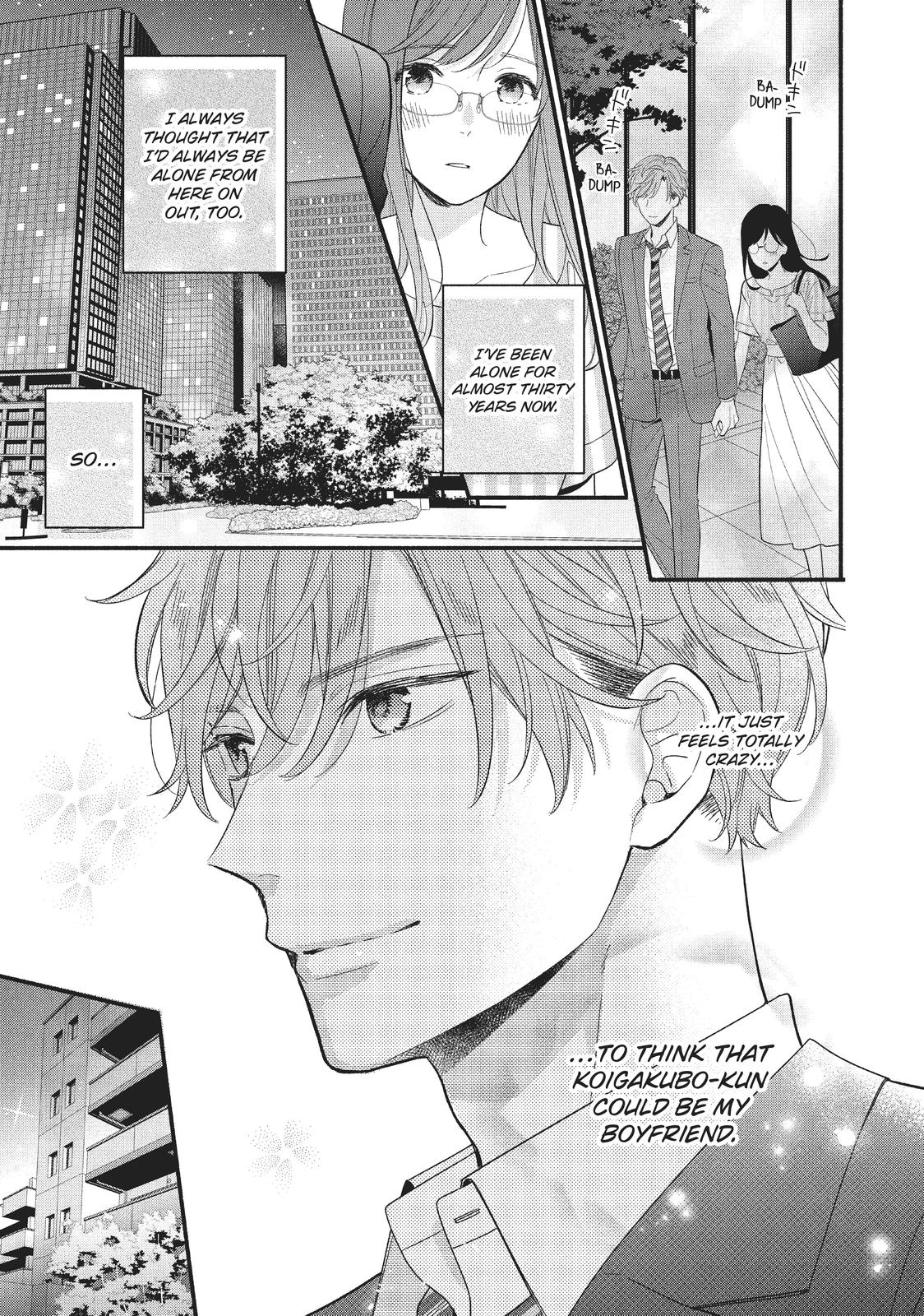 Koigakubo-kun Stole My First Time Step. 8 13