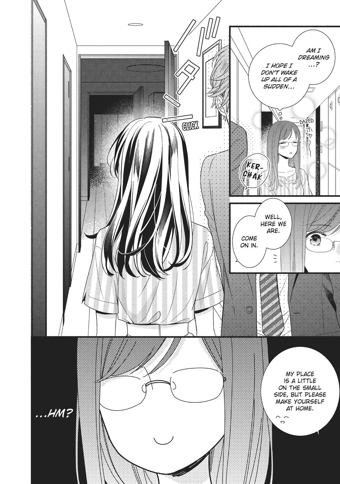 Koigakubo-kun Stole My First Time Step. 8 14