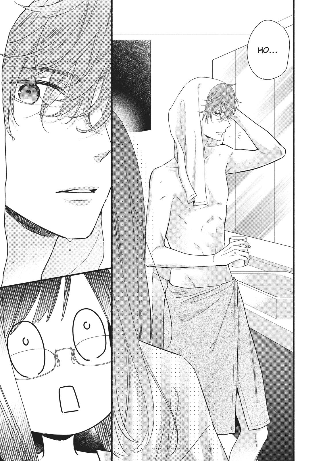 Koigakubo-kun Stole My First Time Step. 8 19