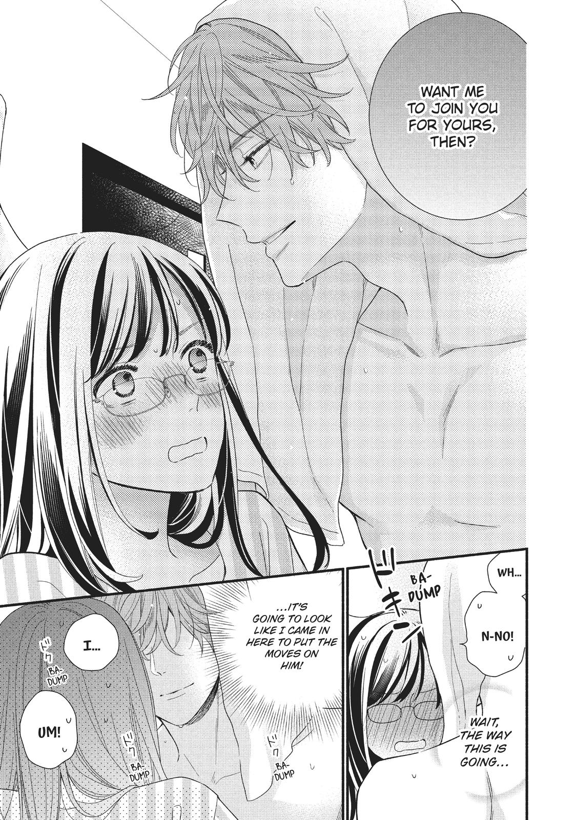 Koigakubo-kun Stole My First Time Step. 8 21