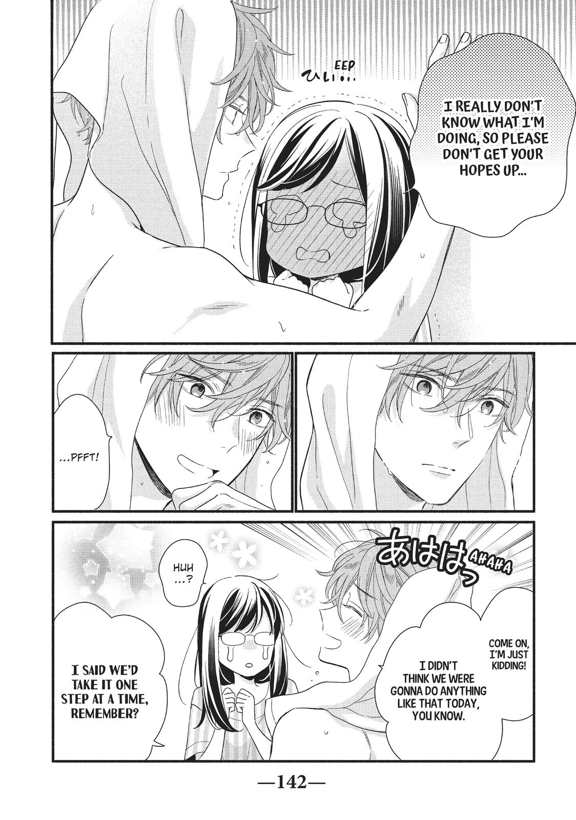 Koigakubo-kun Stole My First Time Step. 8 22