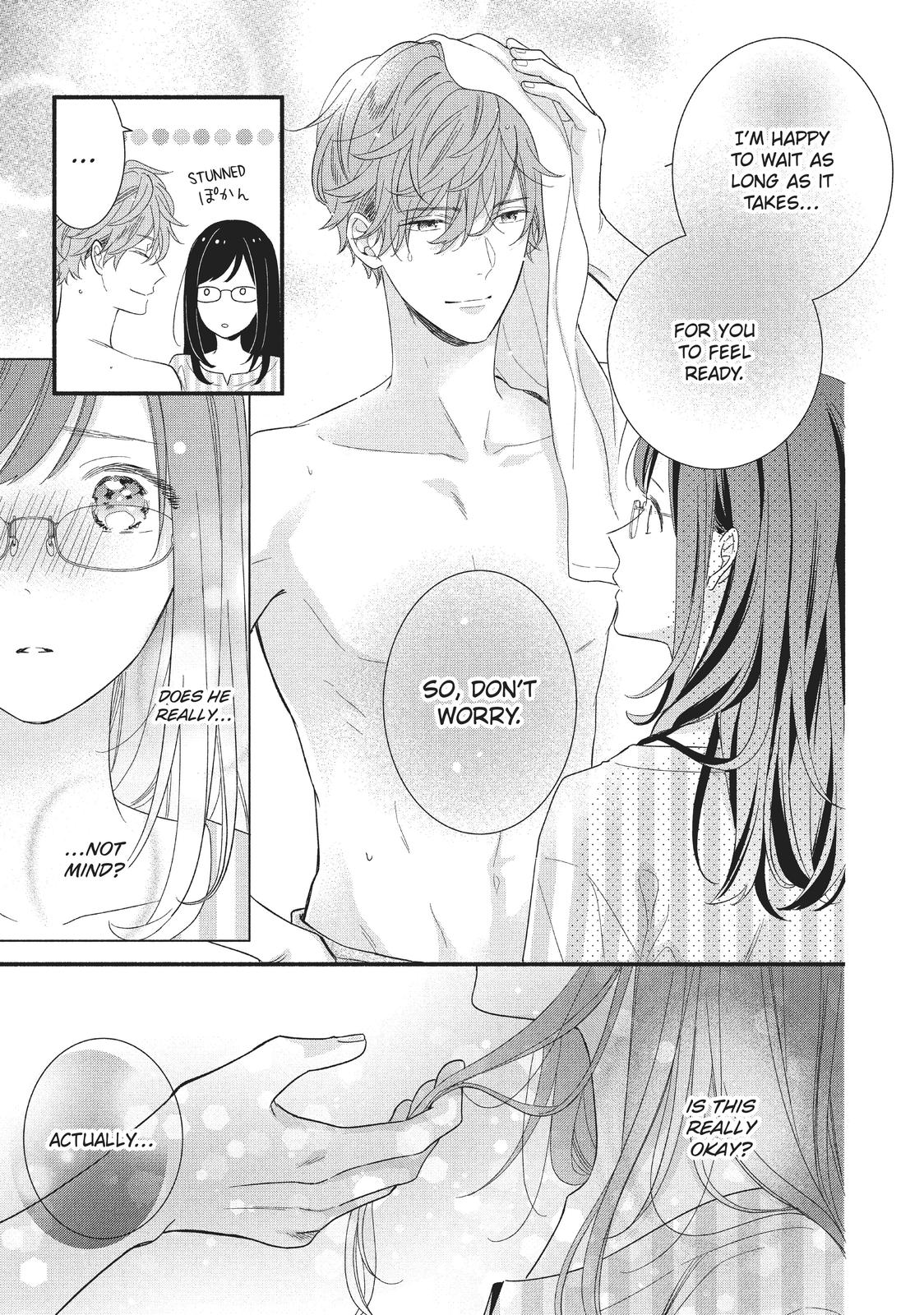 Koigakubo-kun Stole My First Time Step. 8 23