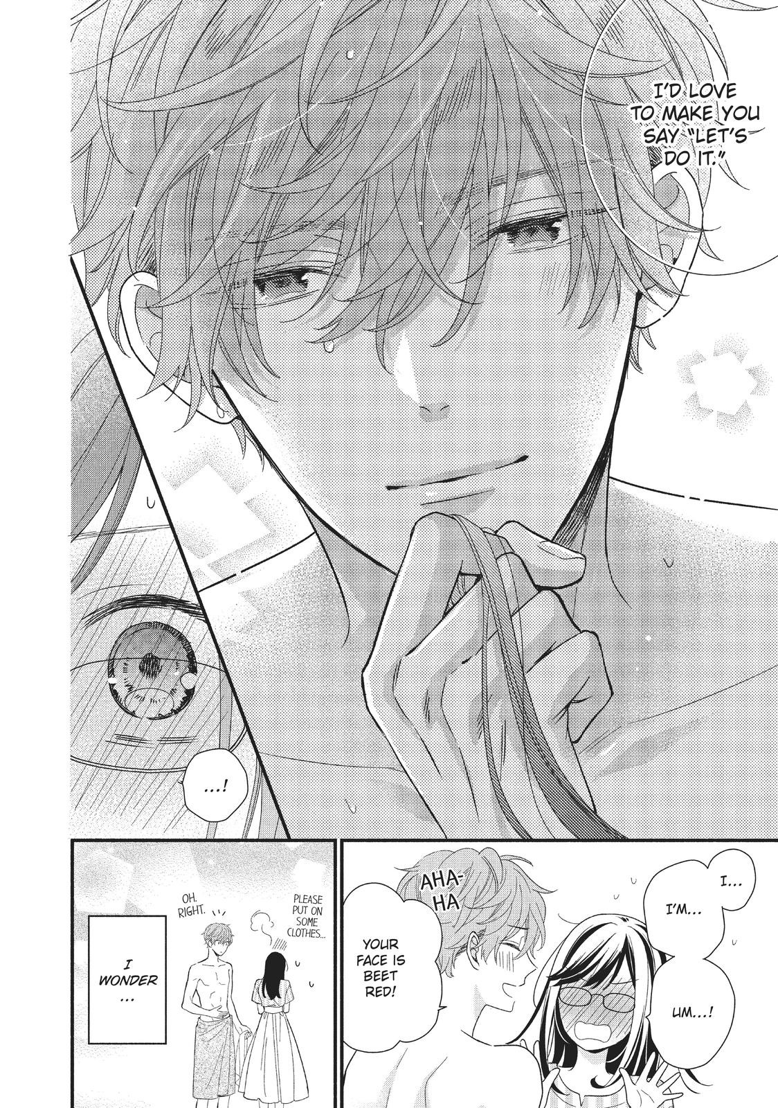 Koigakubo-kun Stole My First Time Step. 8 24