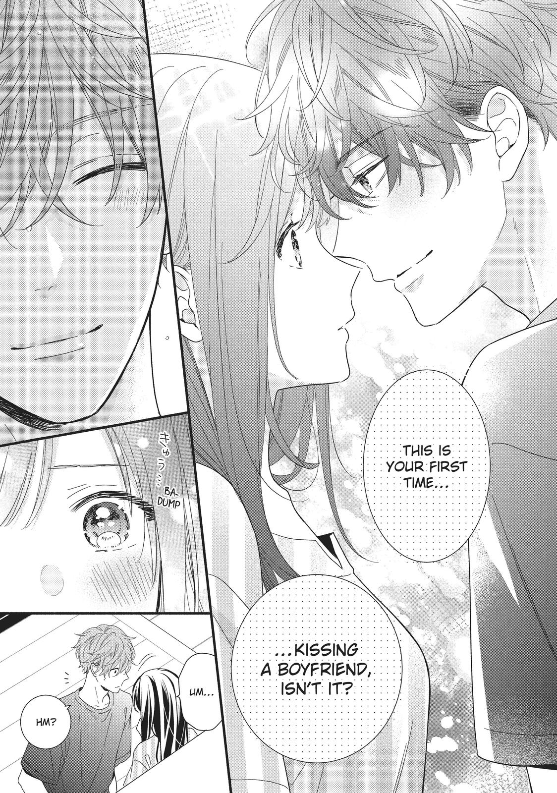 Koigakubo-kun Stole My First Time Step. 8 27