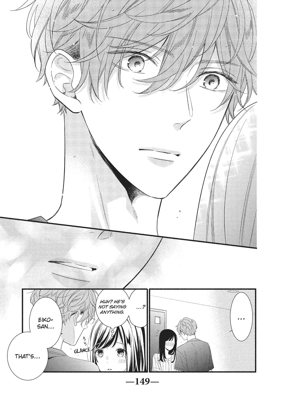 Koigakubo-kun Stole My First Time Step. 8 29