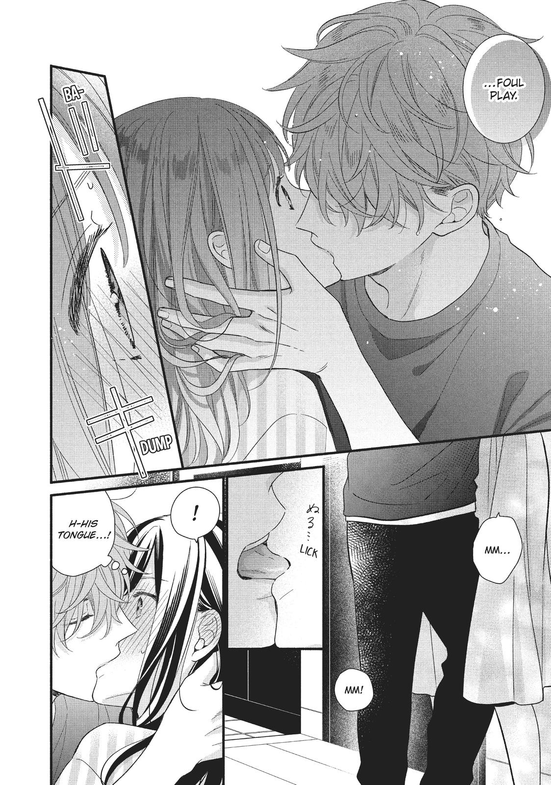 Koigakubo-kun Stole My First Time Step. 8 30