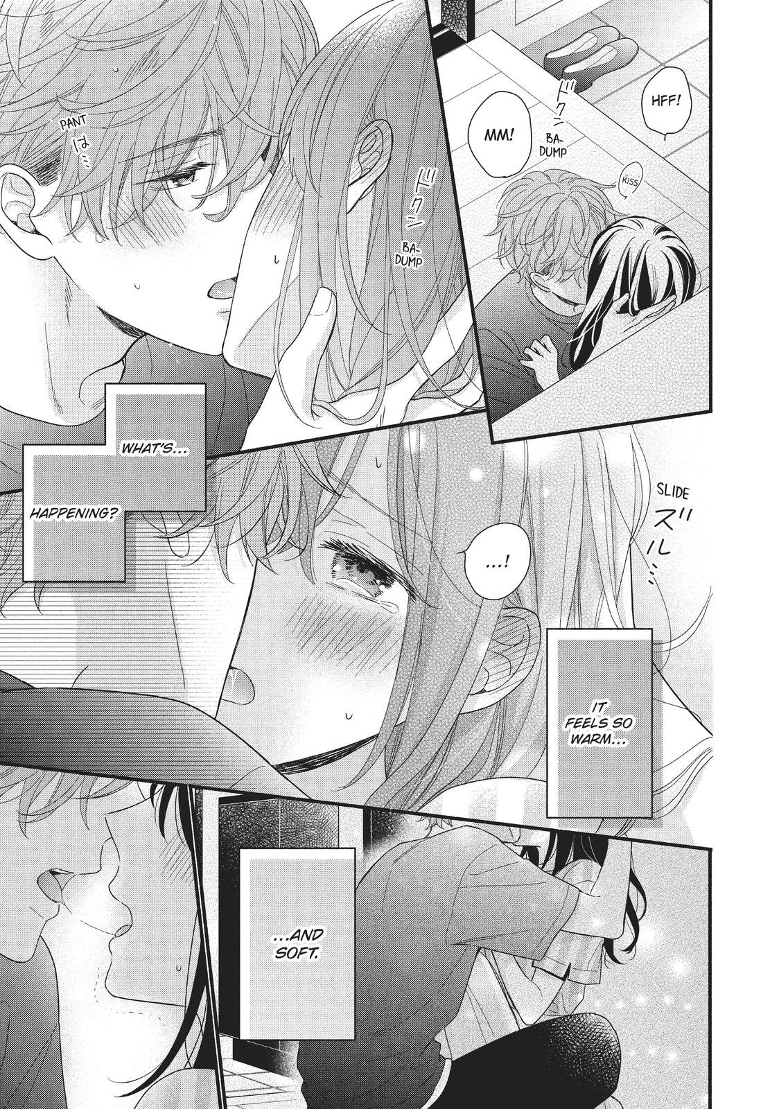 Koigakubo-kun Stole My First Time Step. 8 31