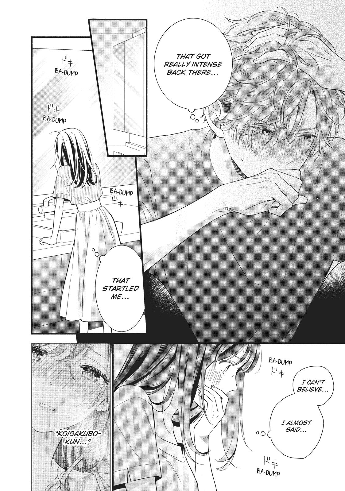 Koigakubo-kun Stole My First Time Step. 8 34