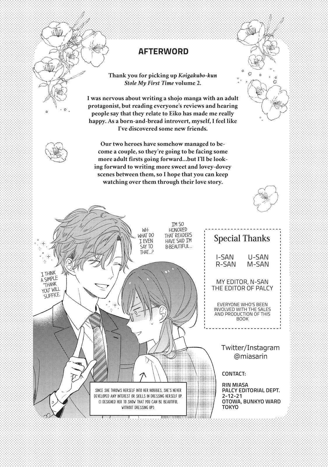 Koigakubo-kun Stole My First Time Step. 8 37