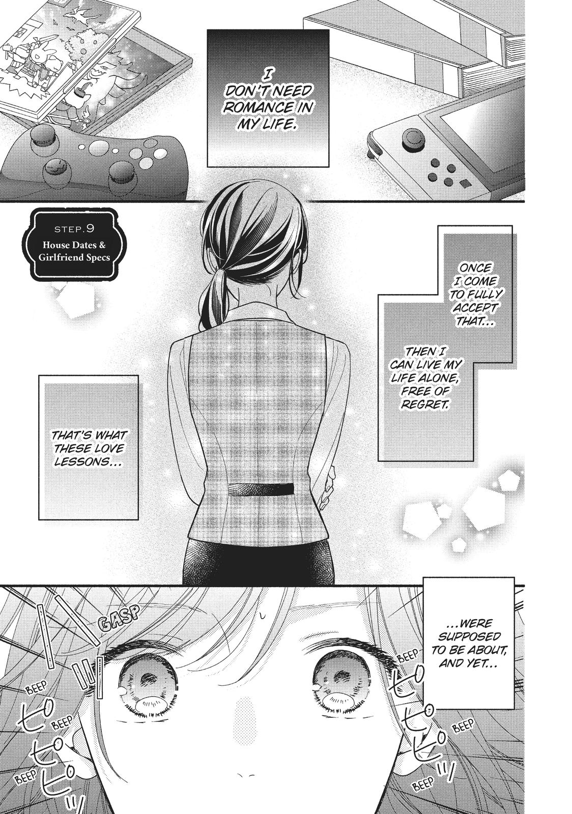 Koigakubo-kun Stole My First Time Step. 9 5