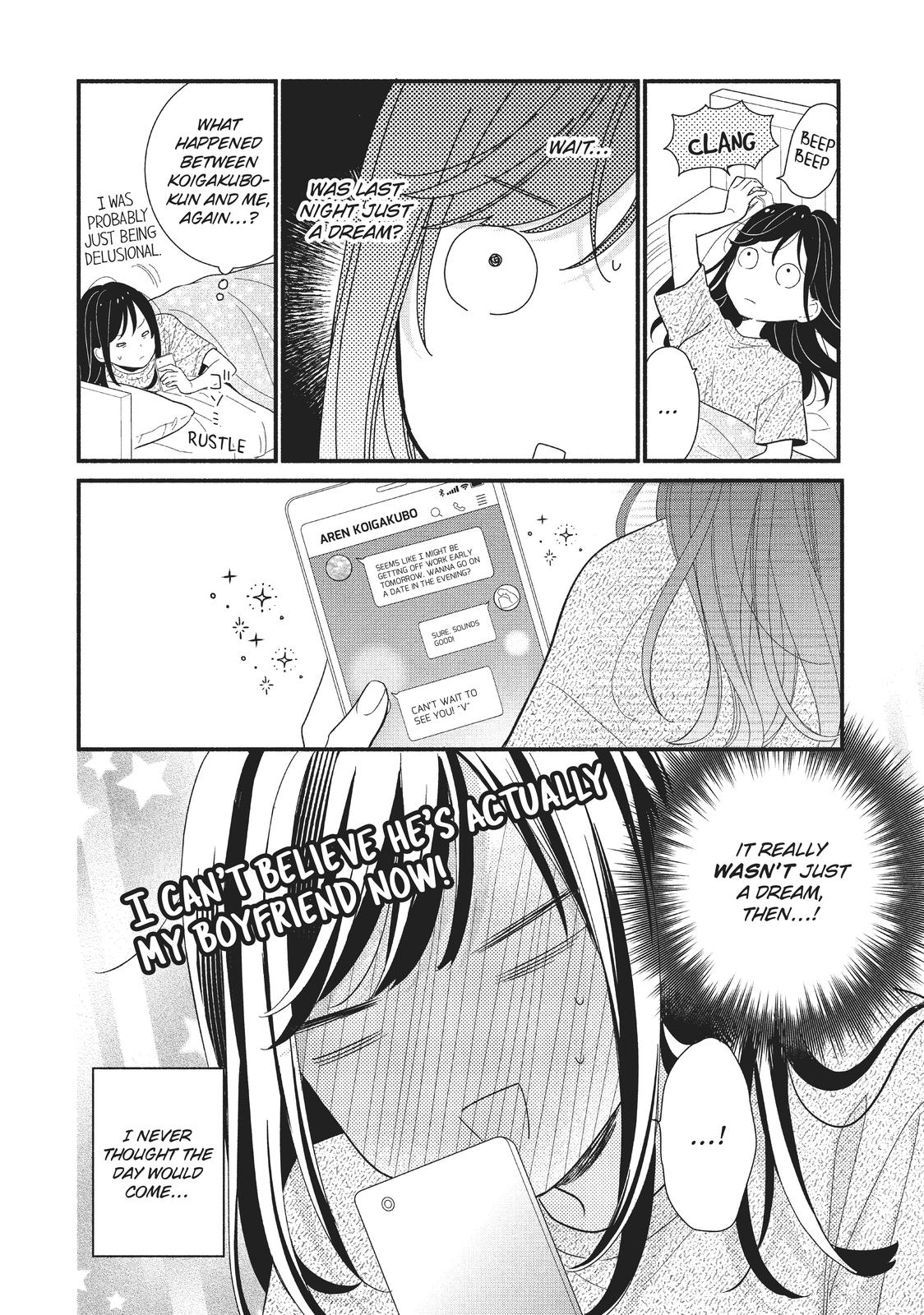 Koigakubo-kun Stole My First Time Step. 9 6