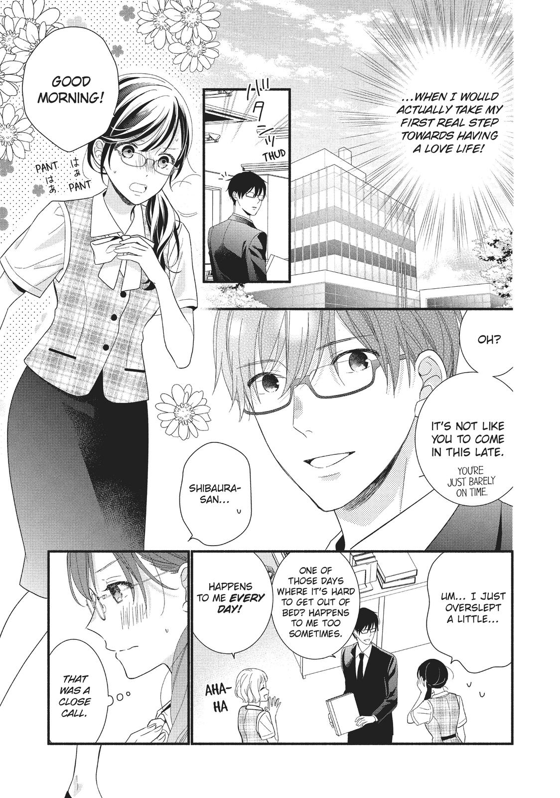 Koigakubo-kun Stole My First Time Step. 9 7