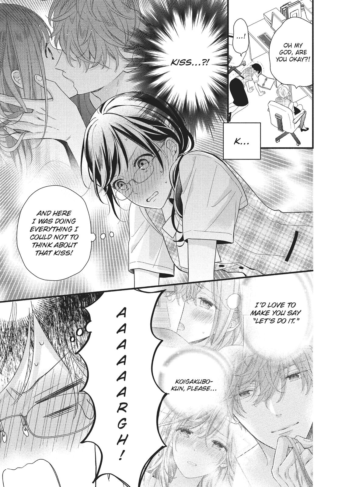 Koigakubo-kun Stole My First Time Step. 9 9