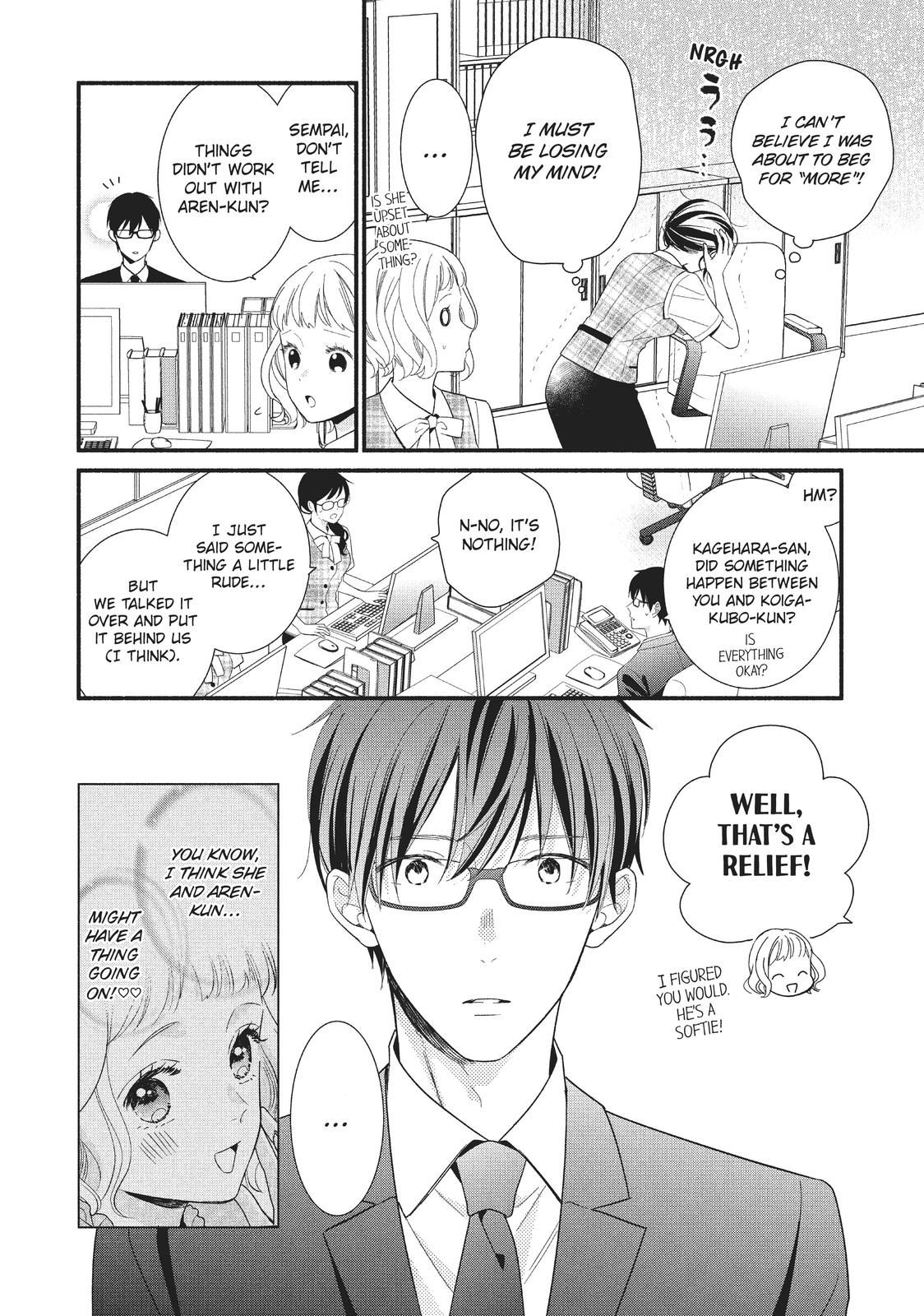 Koigakubo-kun Stole My First Time Step. 9 10