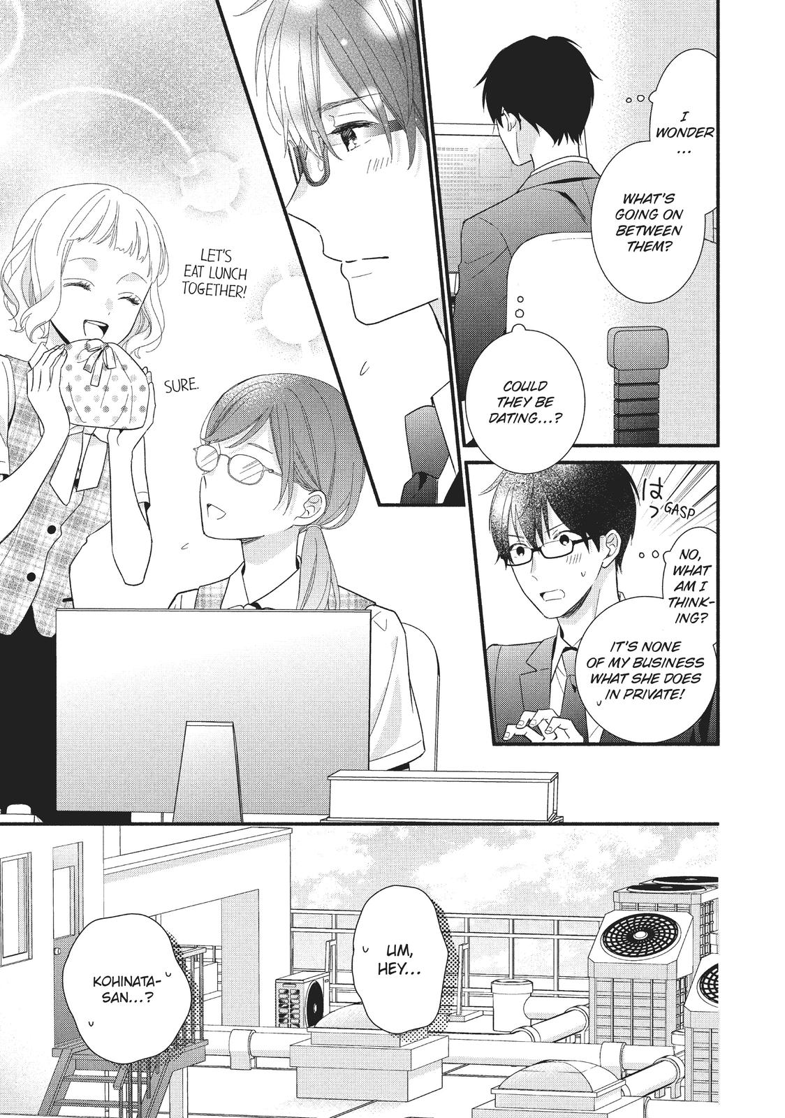 Koigakubo-kun Stole My First Time Step. 9 11