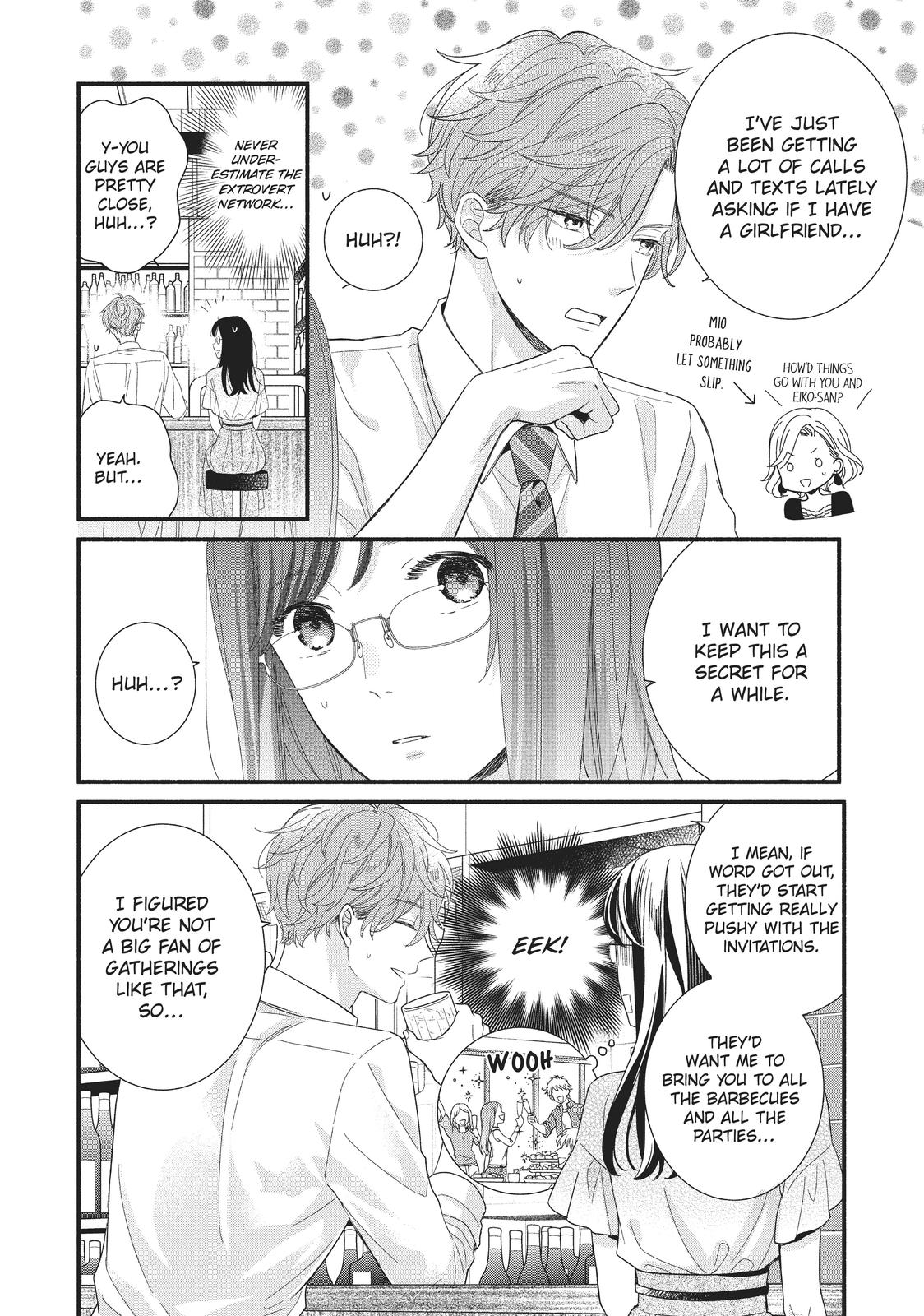 Koigakubo-kun Stole My First Time Step. 9 18