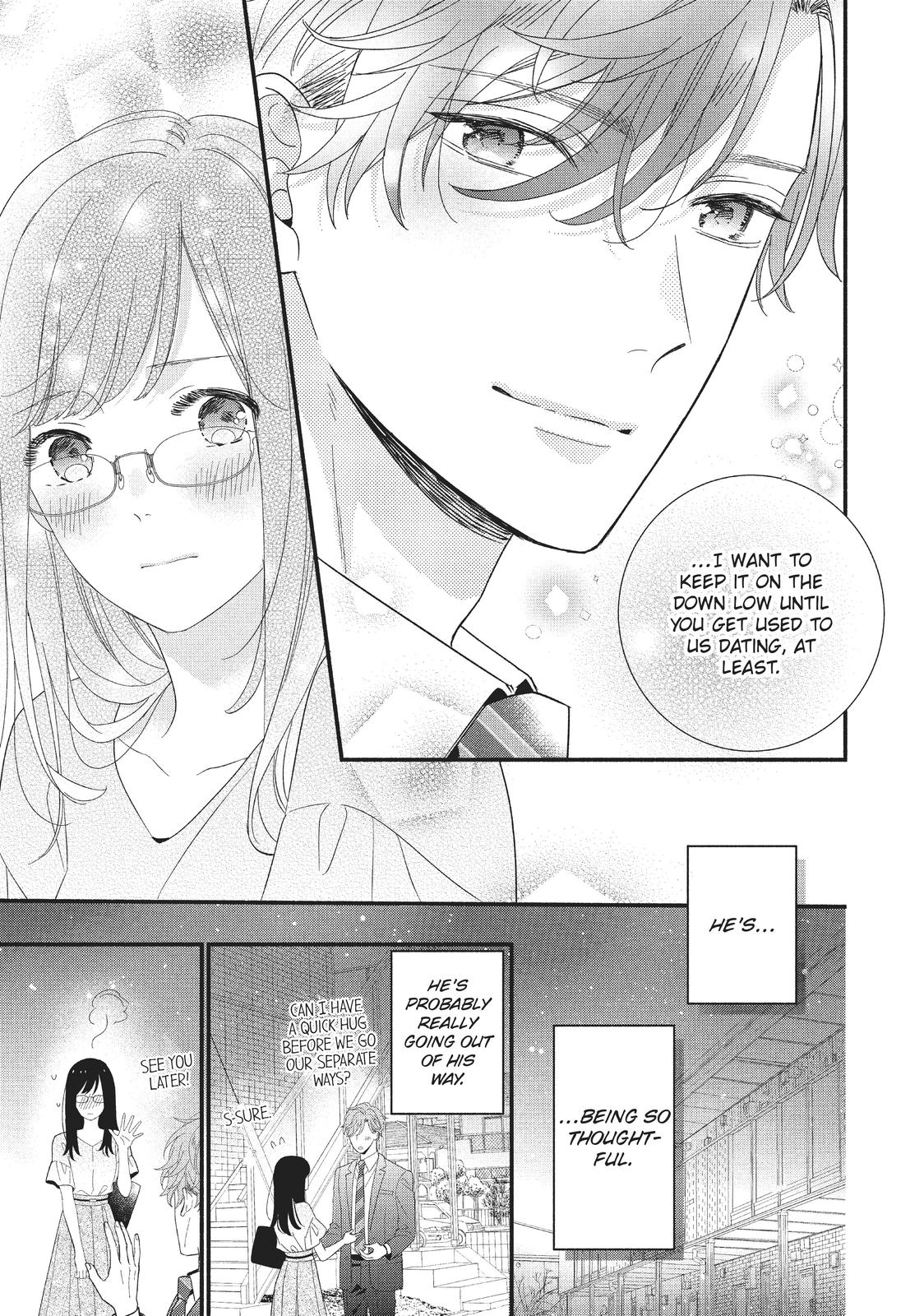 Koigakubo-kun Stole My First Time Step. 9 19