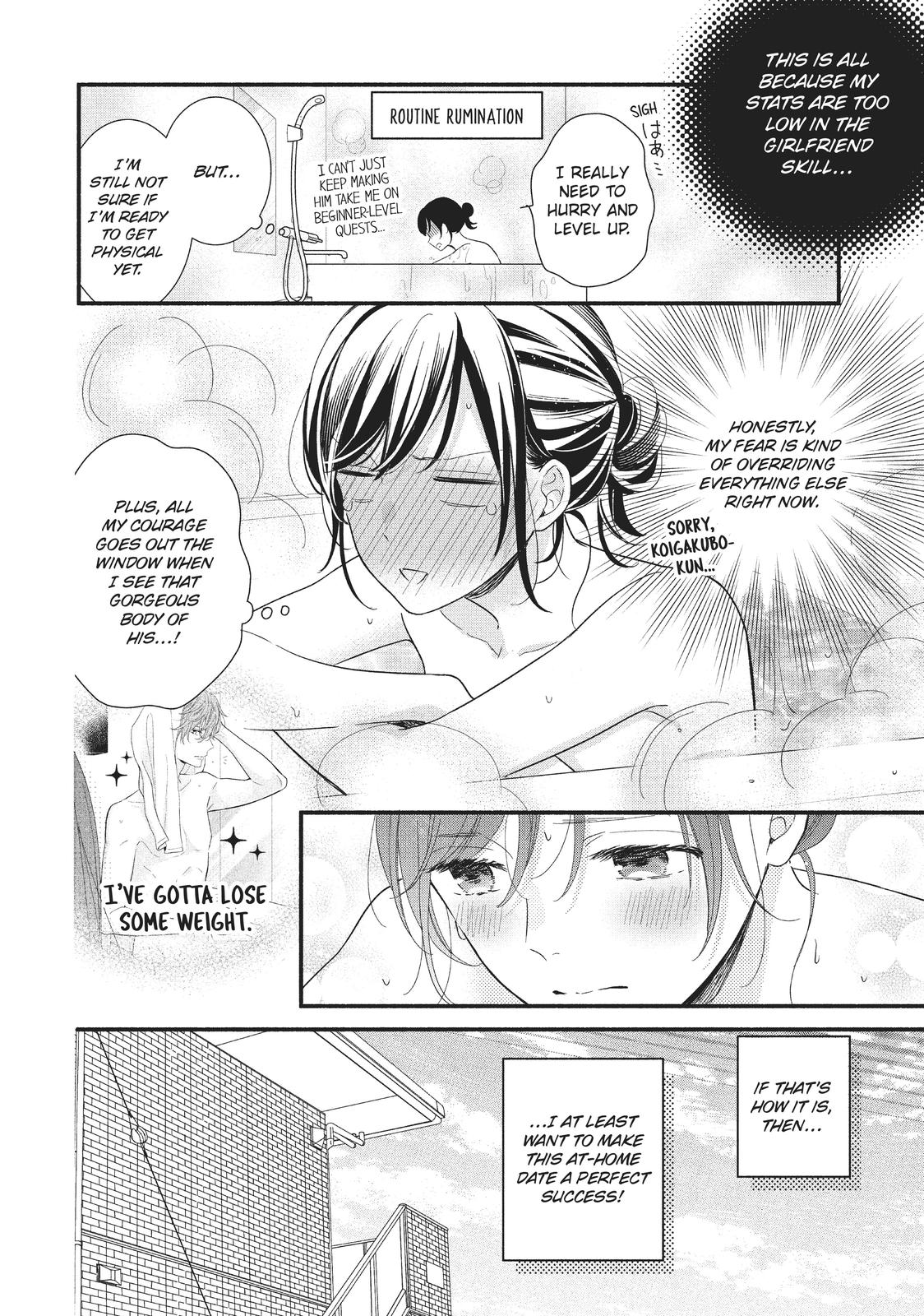 Koigakubo-kun Stole My First Time Step. 9 20