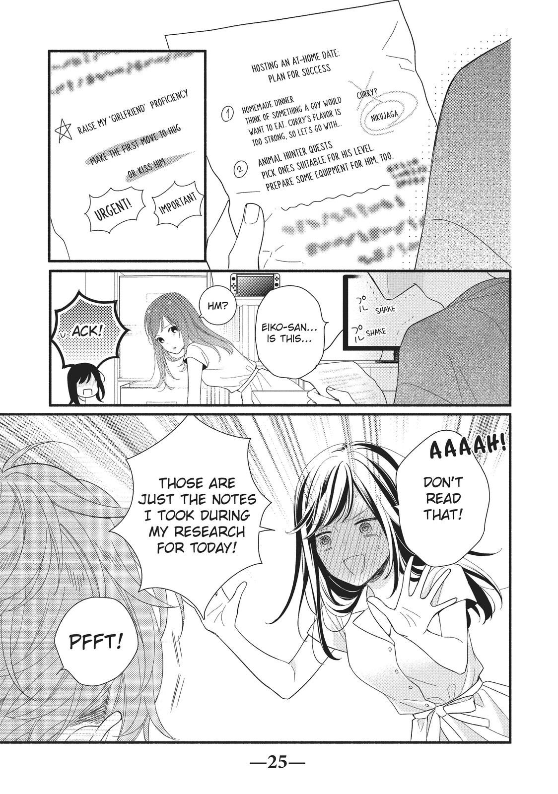 Koigakubo-kun Stole My First Time Step. 9 25