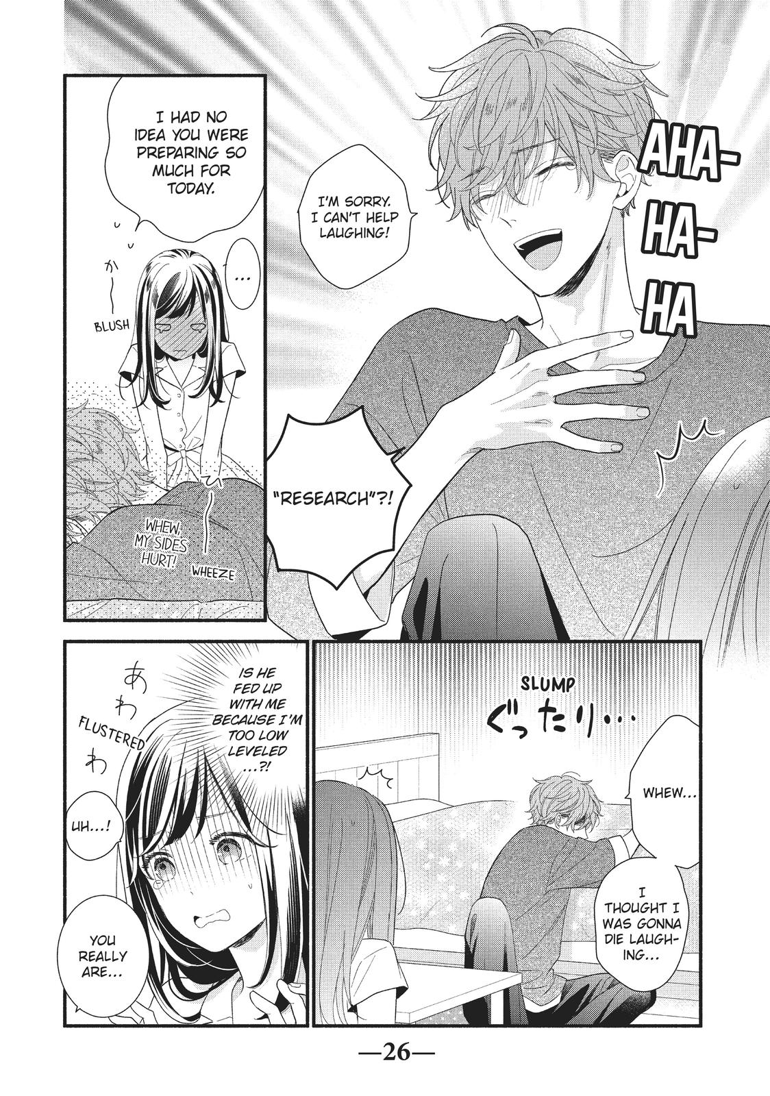 Koigakubo-kun Stole My First Time Step. 9 26