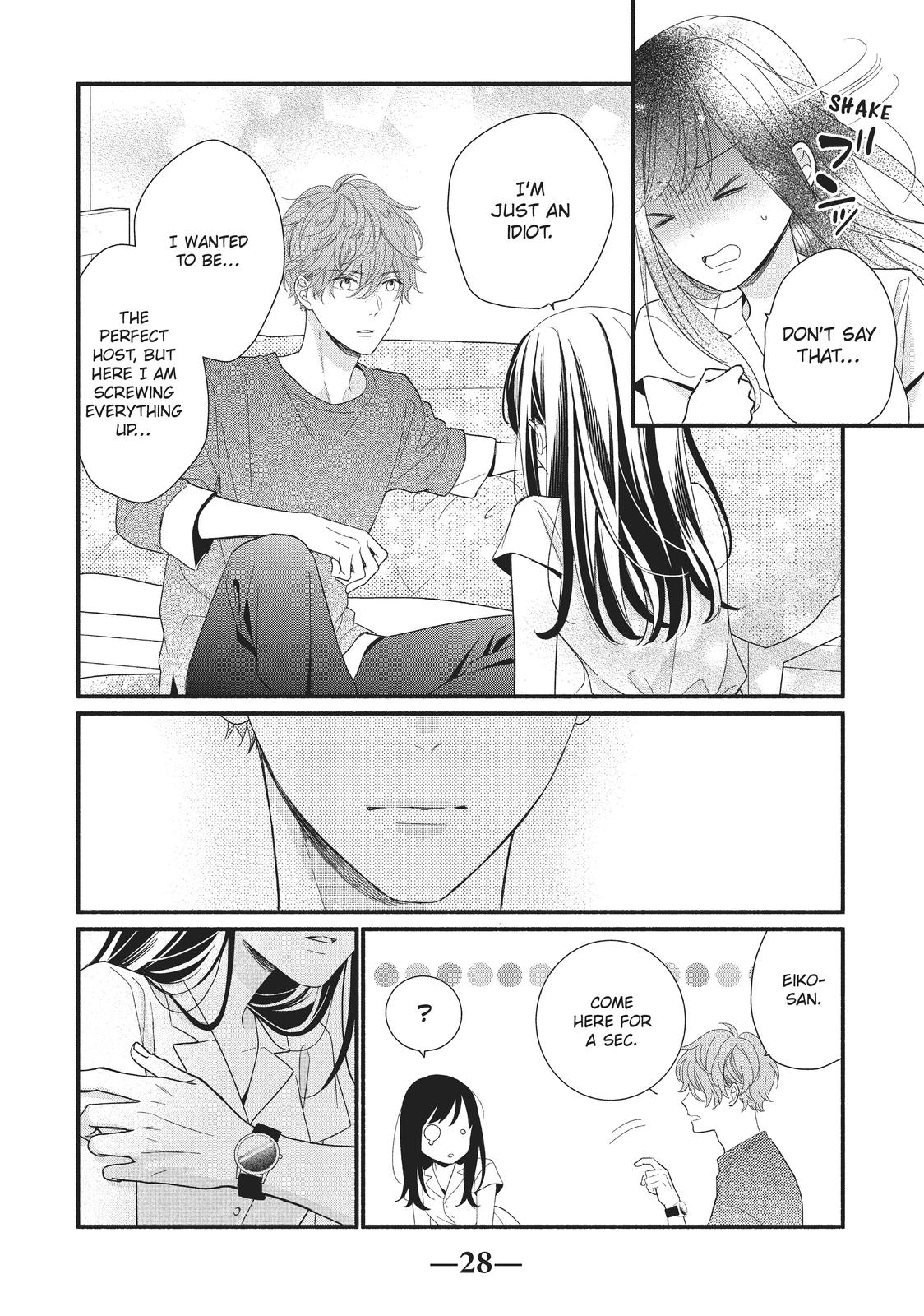 Koigakubo-kun Stole My First Time Step. 9 28