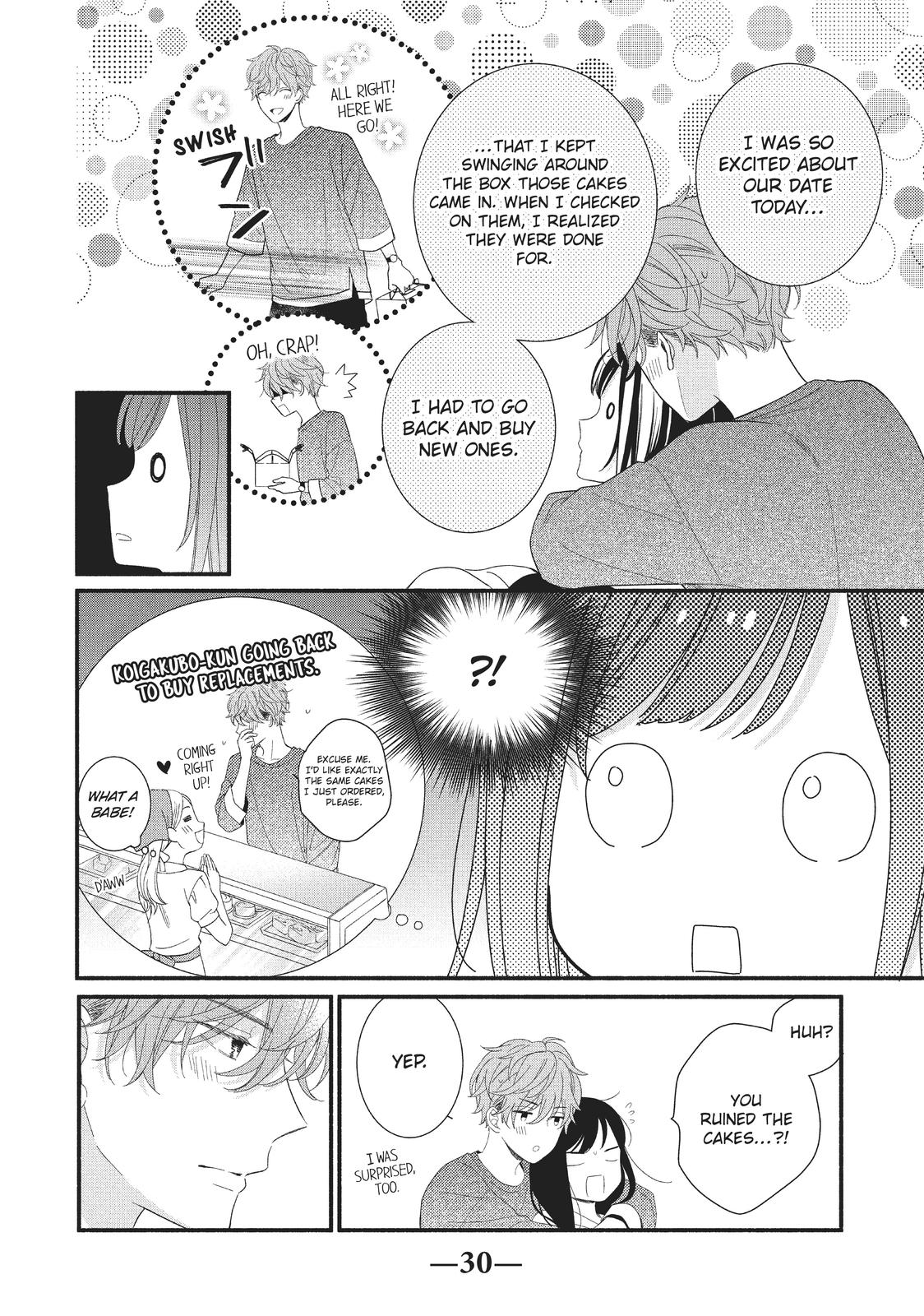 Koigakubo-kun Stole My First Time Step. 9 30