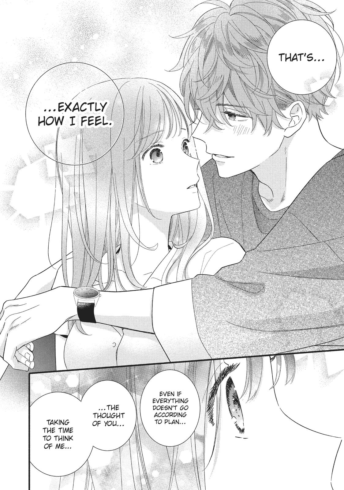 Koigakubo-kun Stole My First Time Step. 9 32