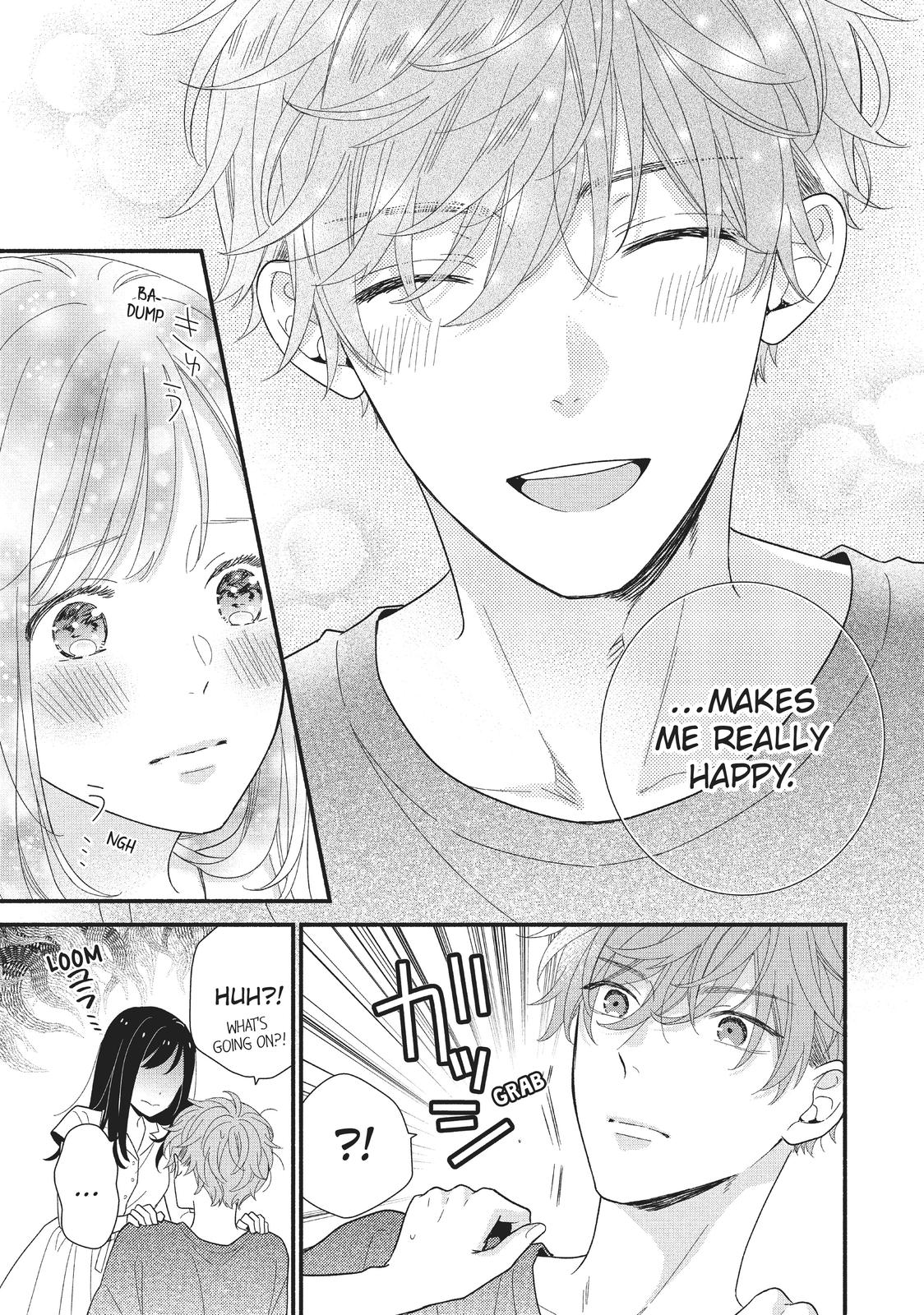 Koigakubo-kun Stole My First Time Step. 9 33