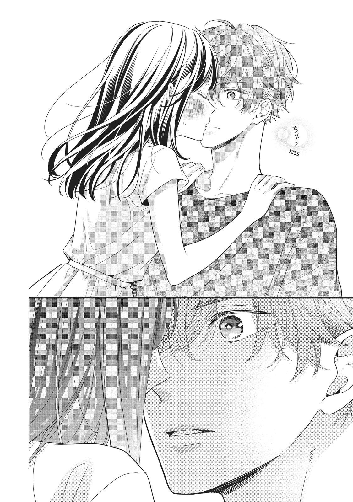 Koigakubo-kun Stole My First Time Step. 9 34