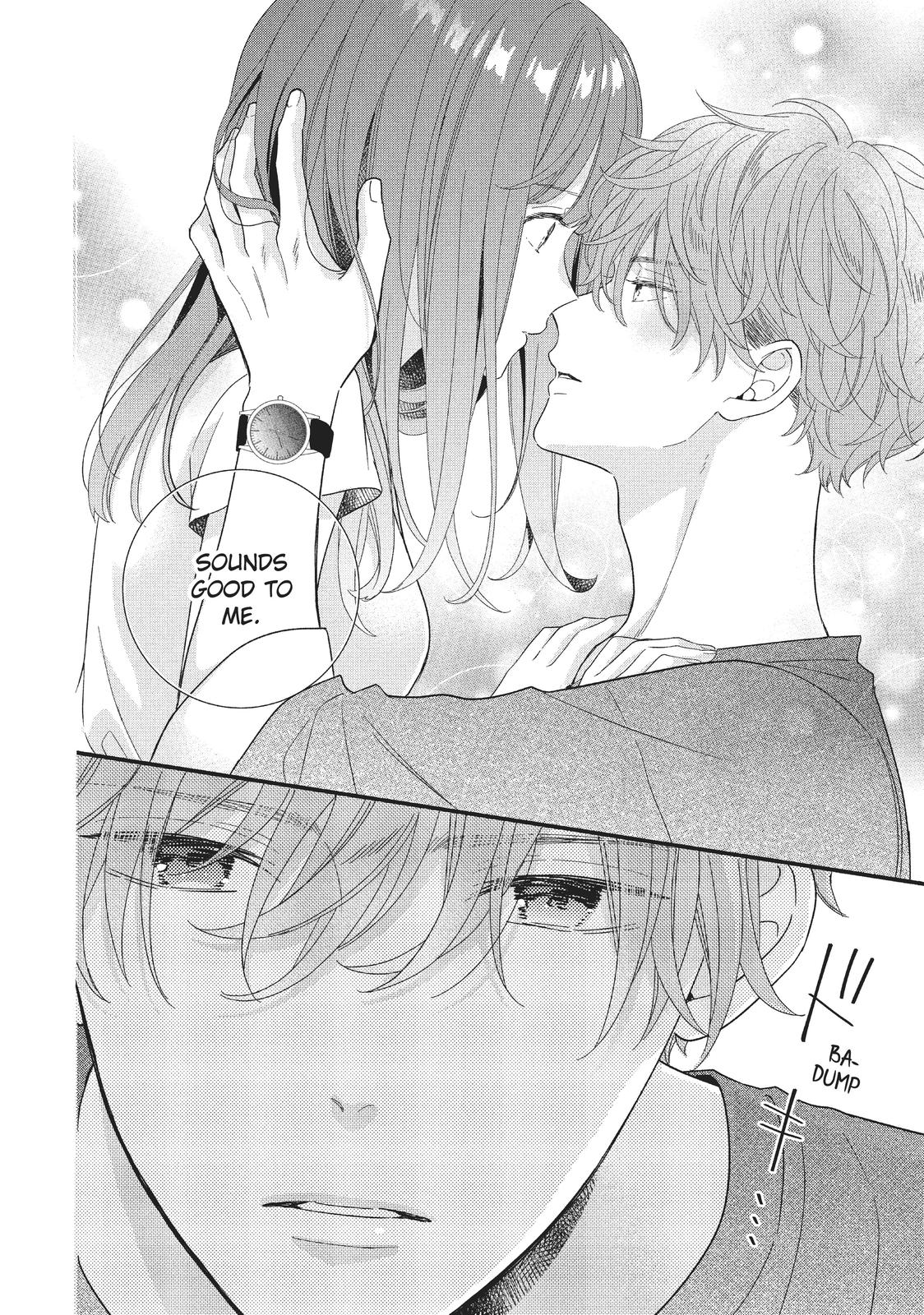 Koigakubo-kun Stole My First Time Step. 9 36