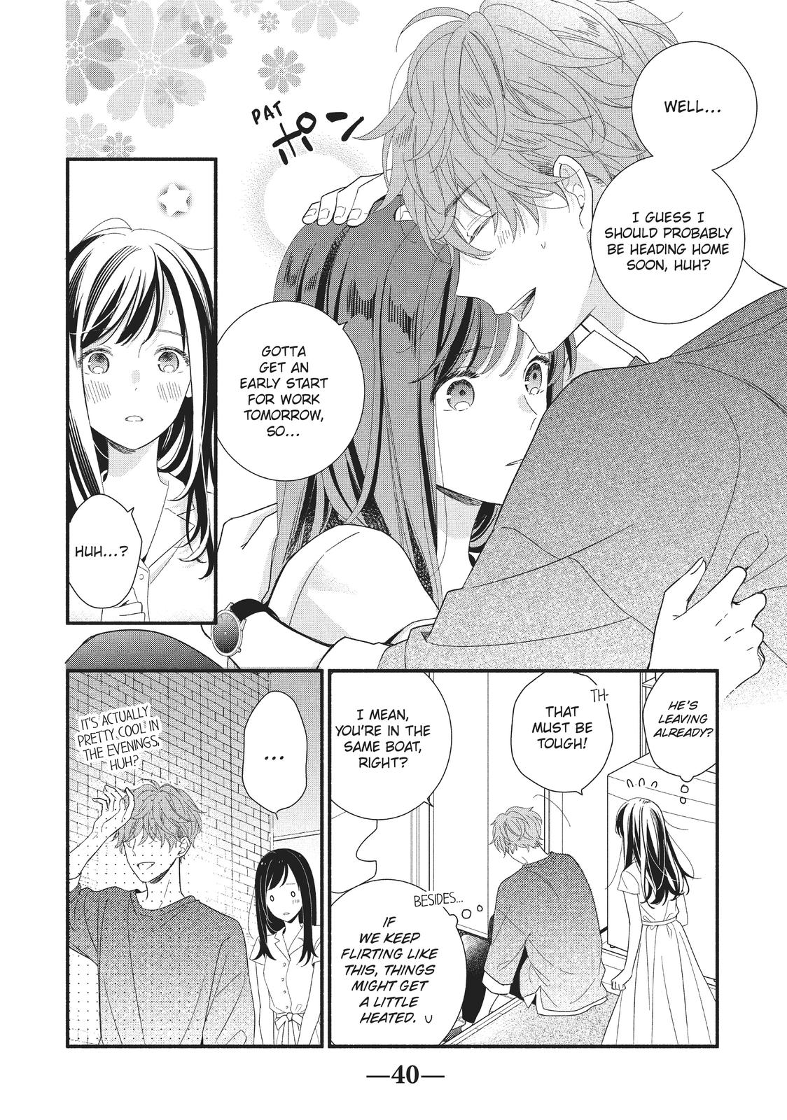 Koigakubo-kun Stole My First Time Step. 9 40