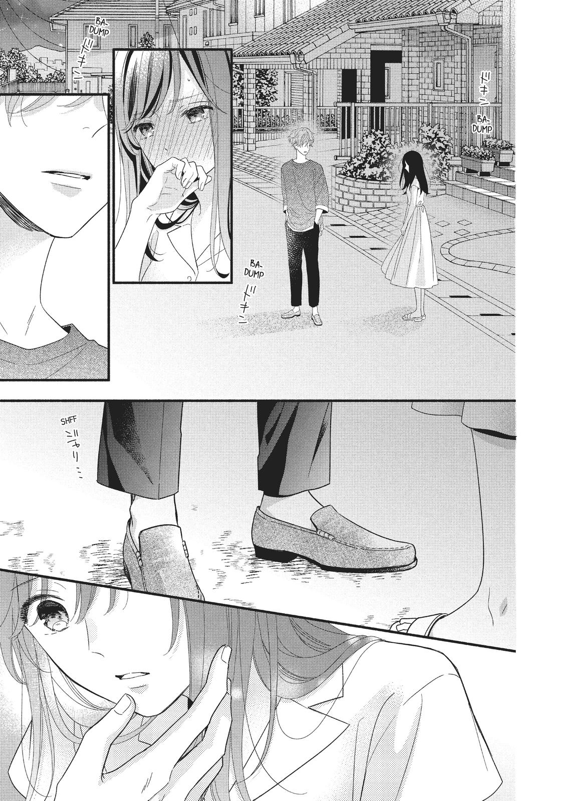 Koigakubo-kun Stole My First Time Step. 9 43