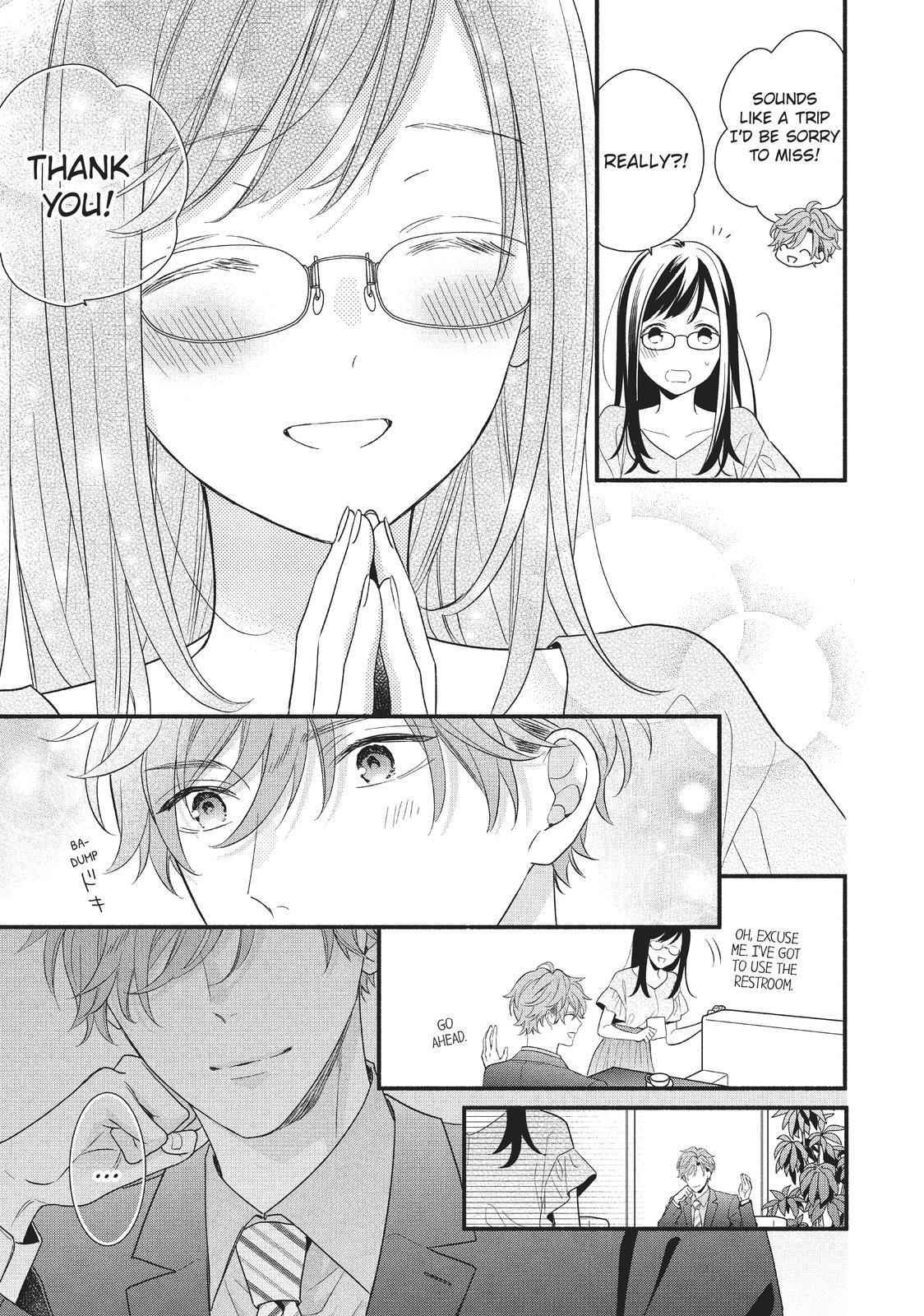 Koigakubo-kun Stole My First Time Step. 10 3