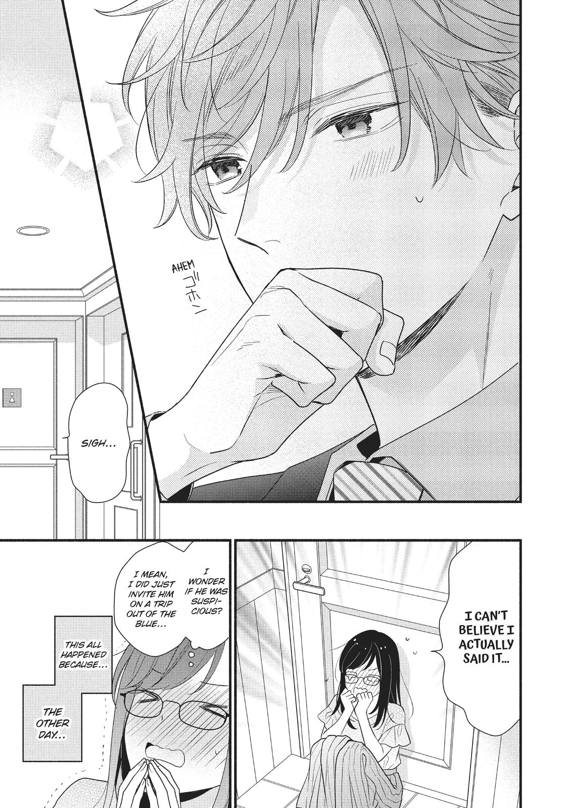 Koigakubo-kun Stole My First Time Step. 10 5