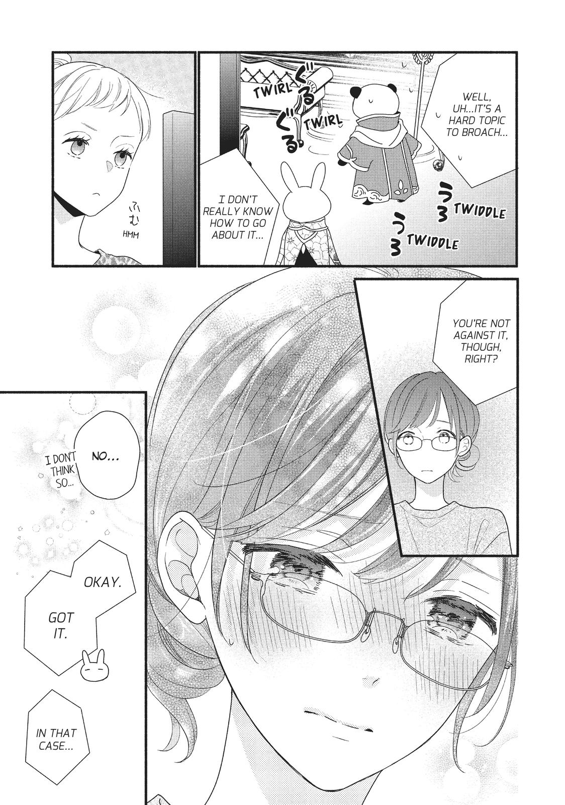 Koigakubo-kun Stole My First Time Step. 10 7