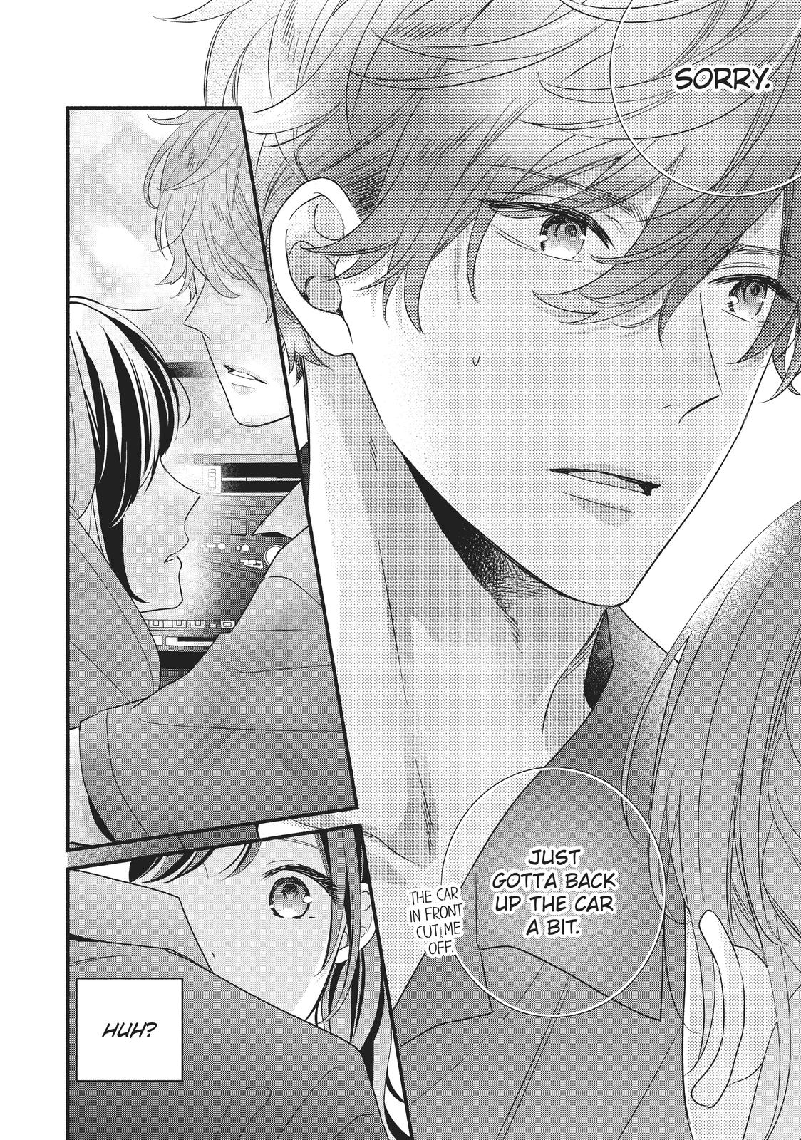 Koigakubo-kun Stole My First Time Step. 10 10