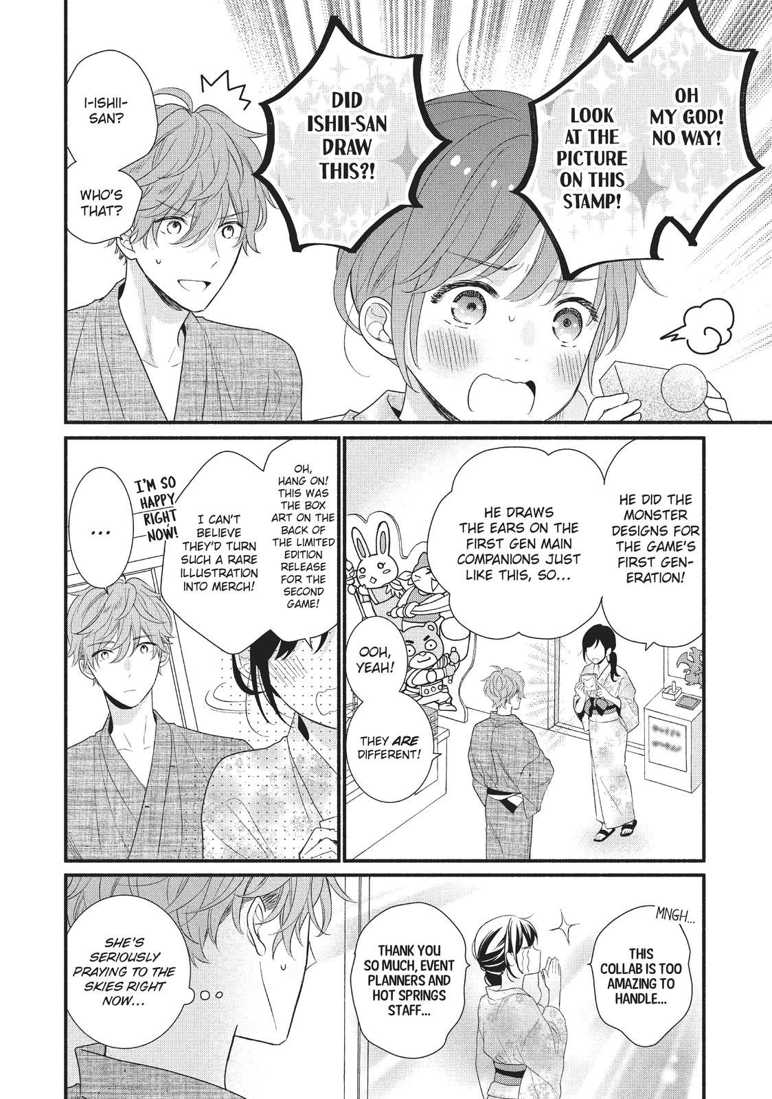 Koigakubo-kun Stole My First Time Step. 10 16