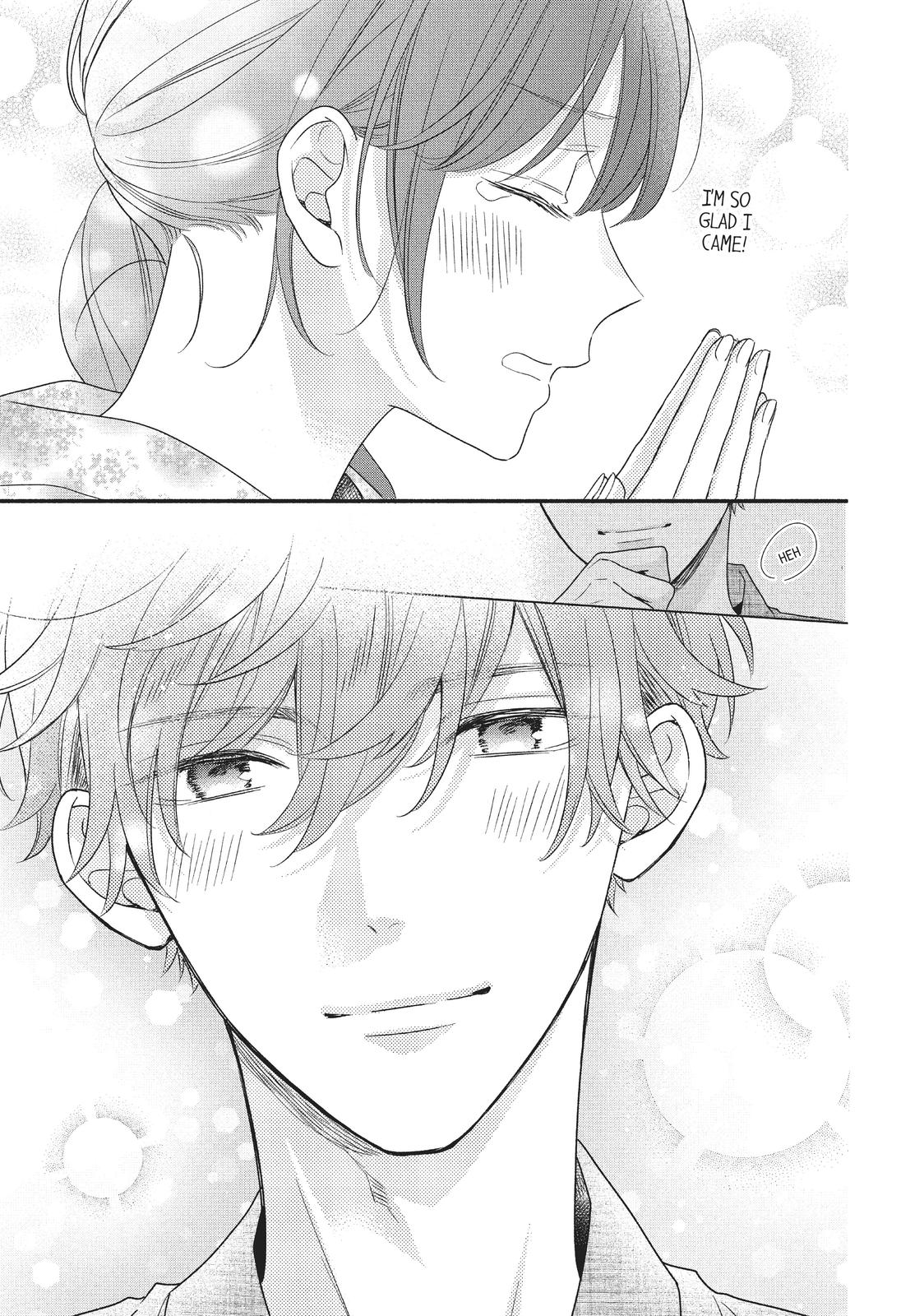 Koigakubo-kun Stole My First Time Step. 10 17