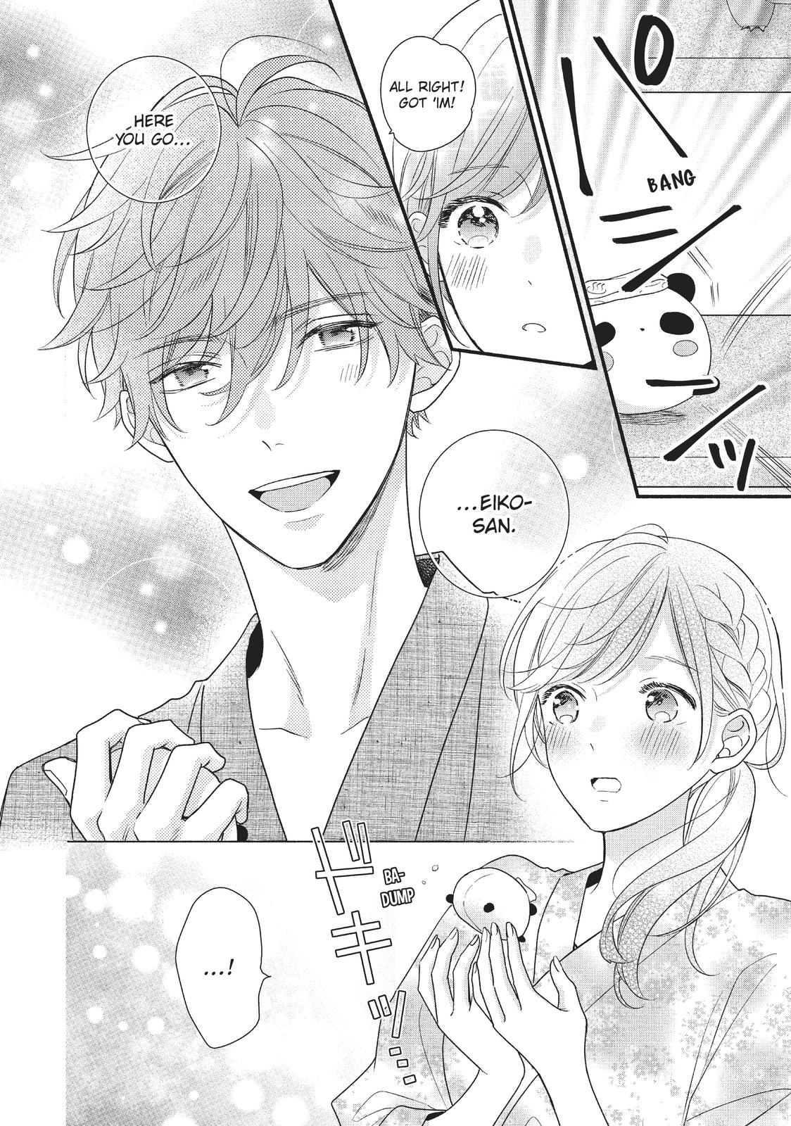 Koigakubo-kun Stole My First Time Step. 10 20