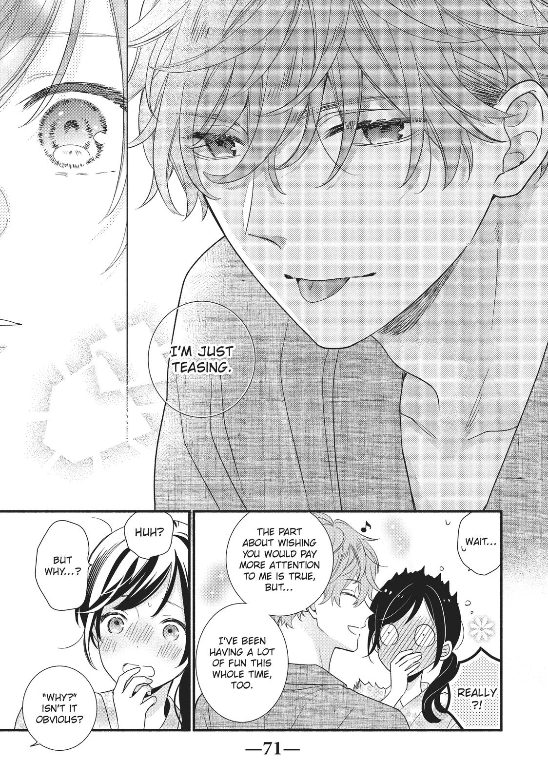 Koigakubo-kun Stole My First Time Step. 10 25