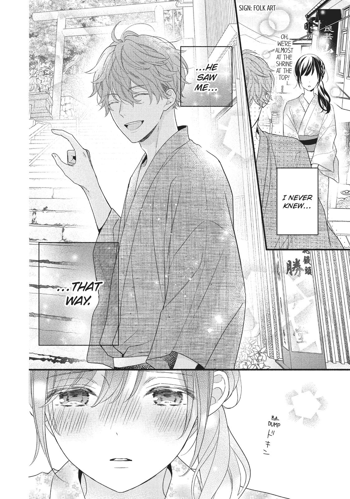 Koigakubo-kun Stole My First Time Step. 10 28