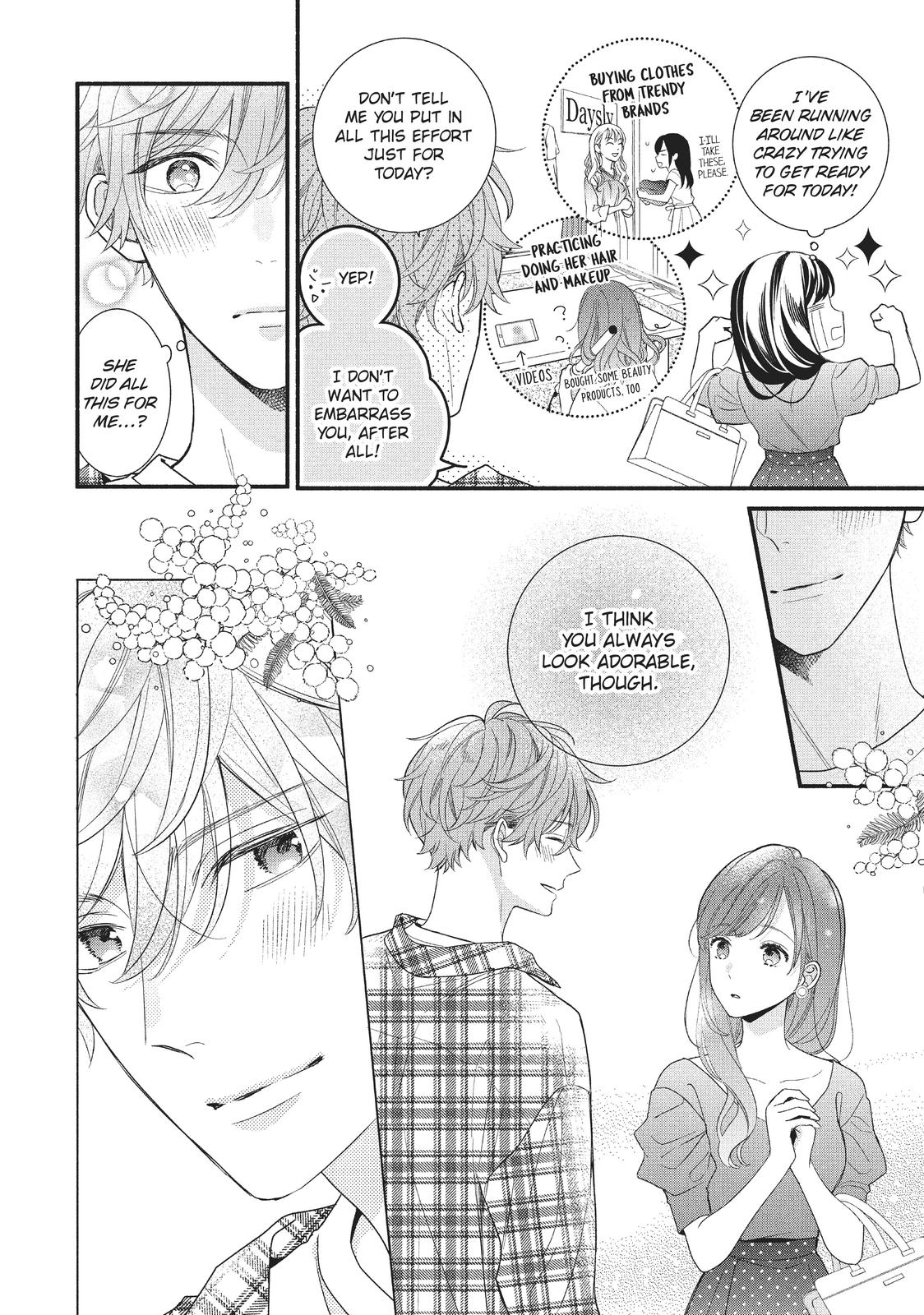 Koigakubo-kun Stole My First Time Step. 12 6