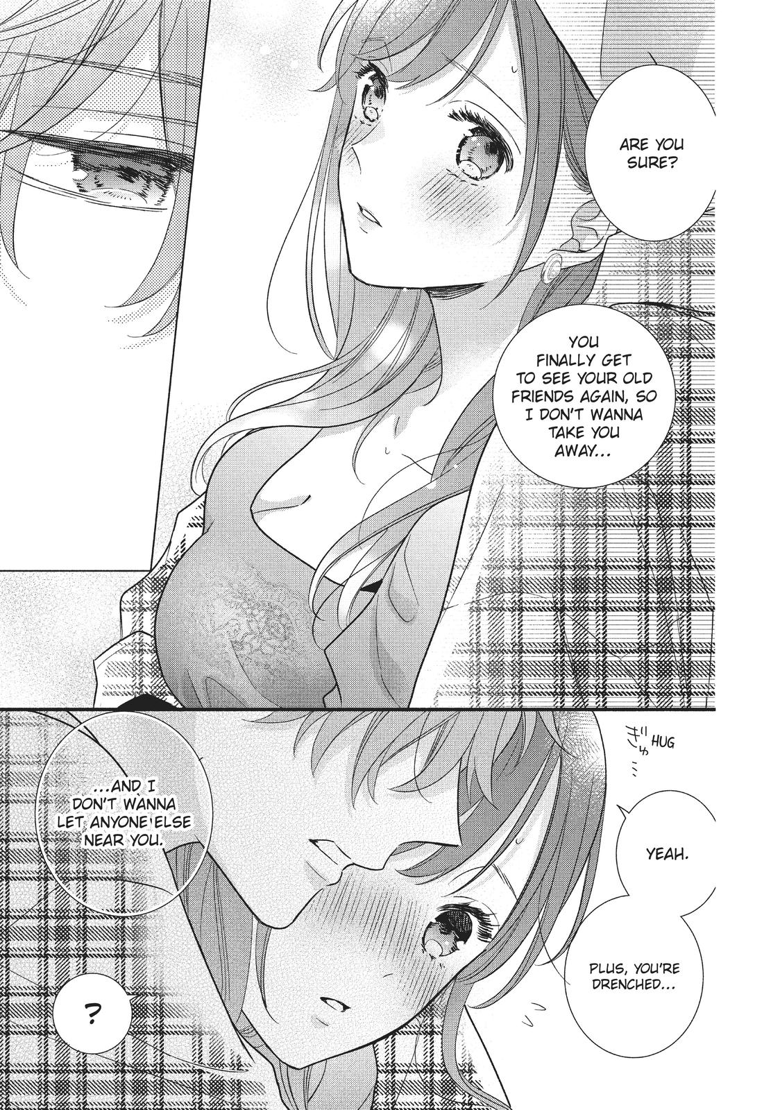 Koigakubo-kun Stole My First Time Step. 12 27